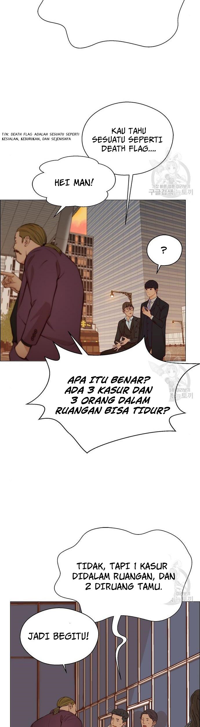 The Man Chapter 129 - halaman 41