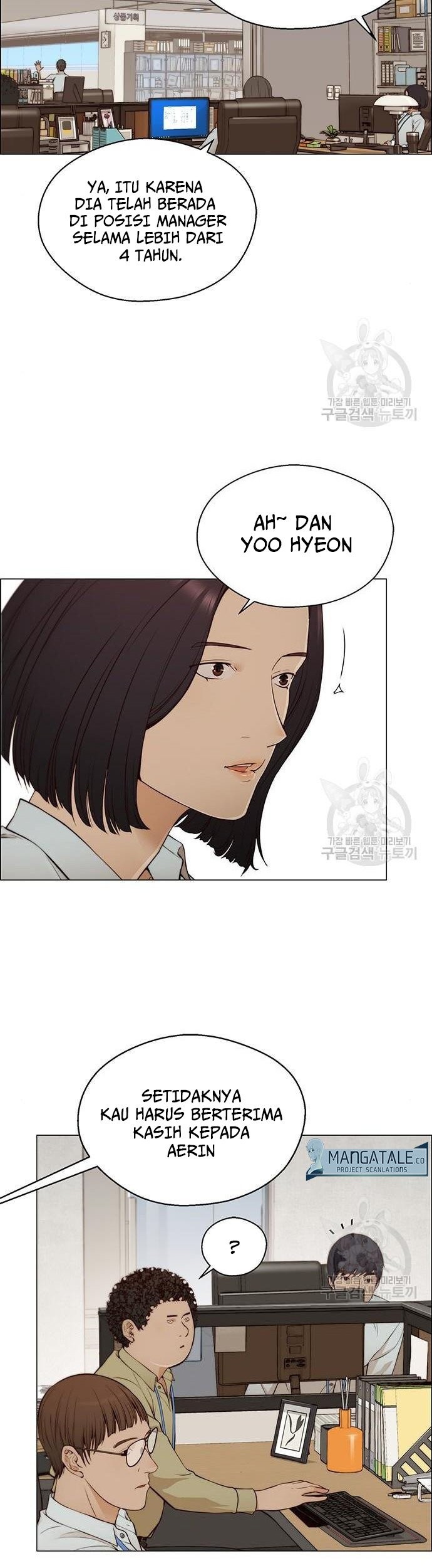 The Man Chapter 129 - halaman 5
