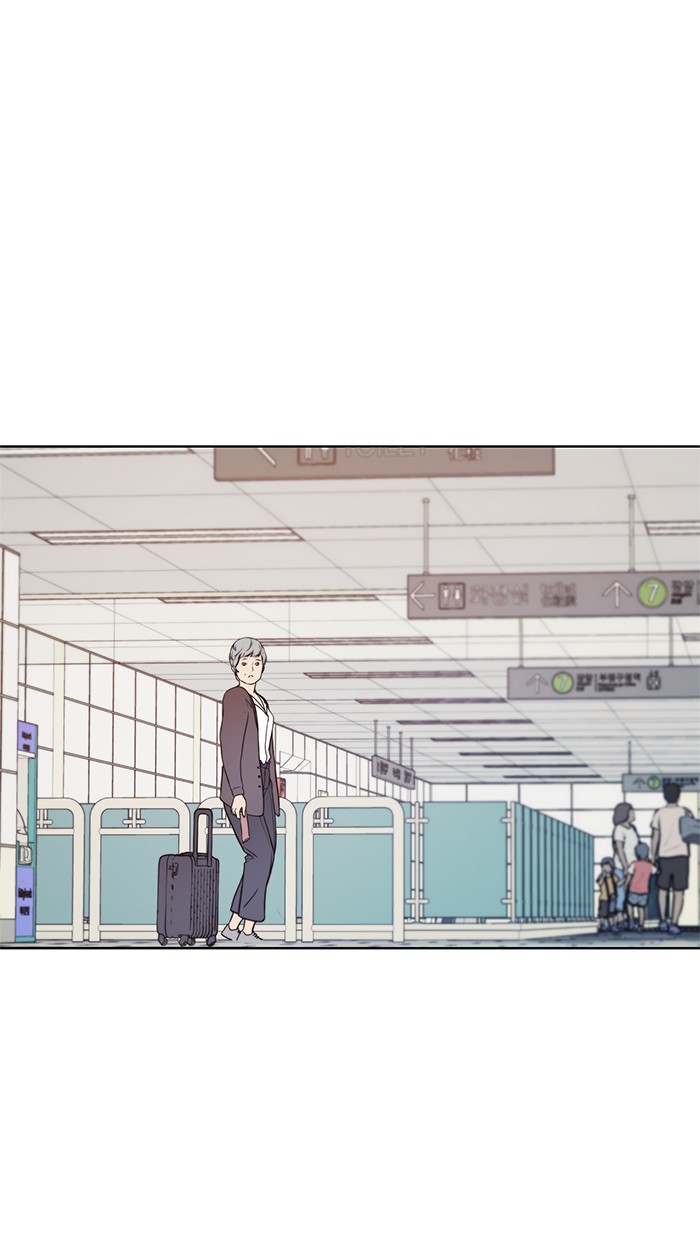 The Man Chapter 13 - halaman 52
