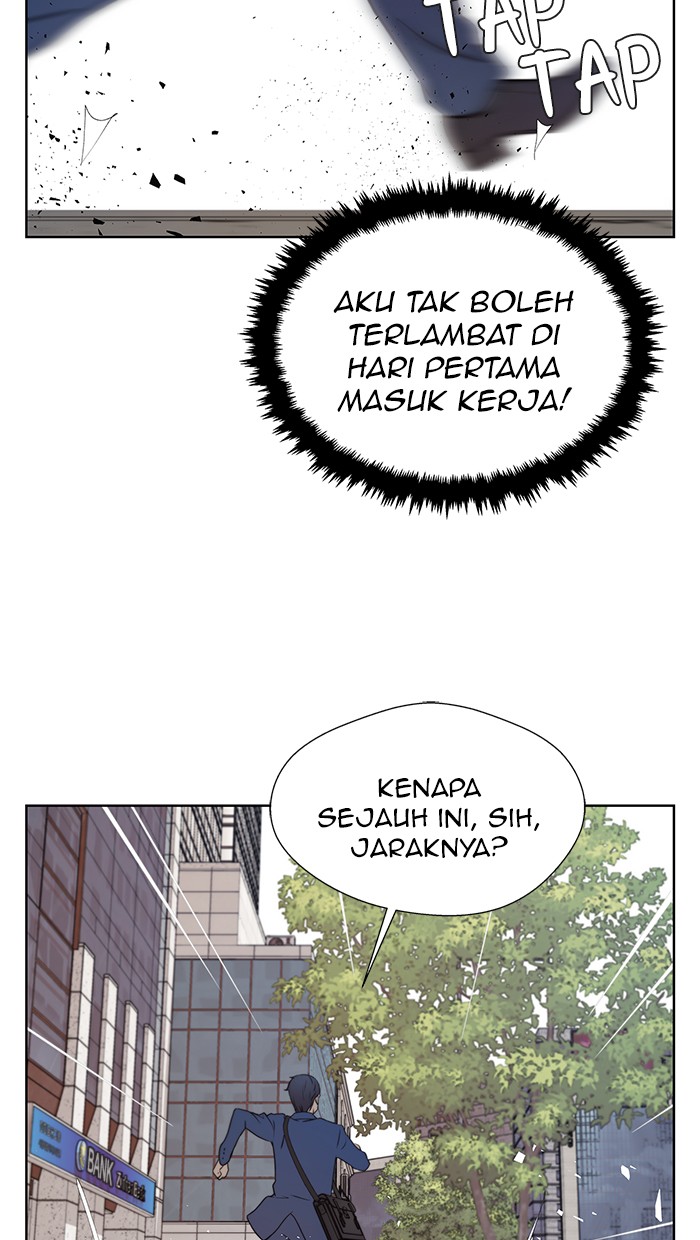 The Man Chapter 13 - halaman 54