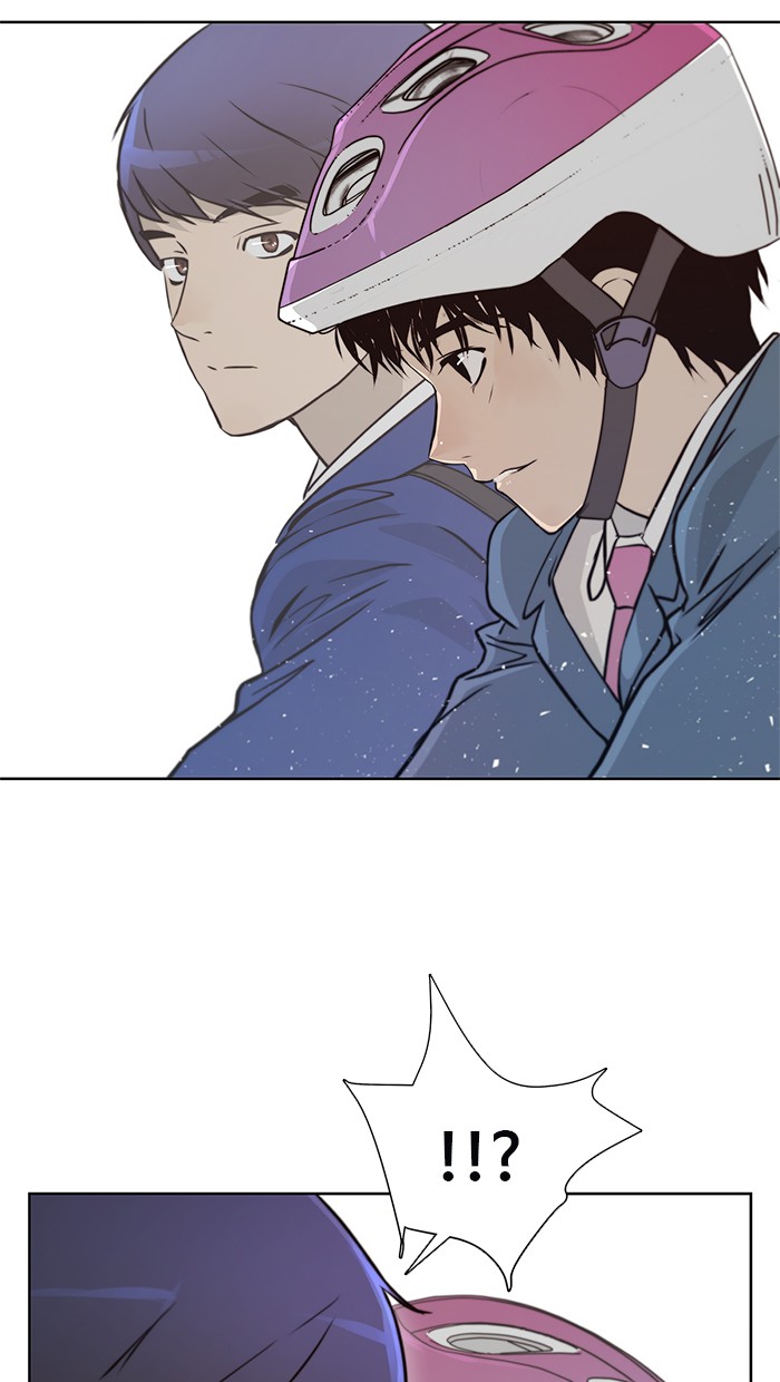 The Man Chapter 13 - halaman 62