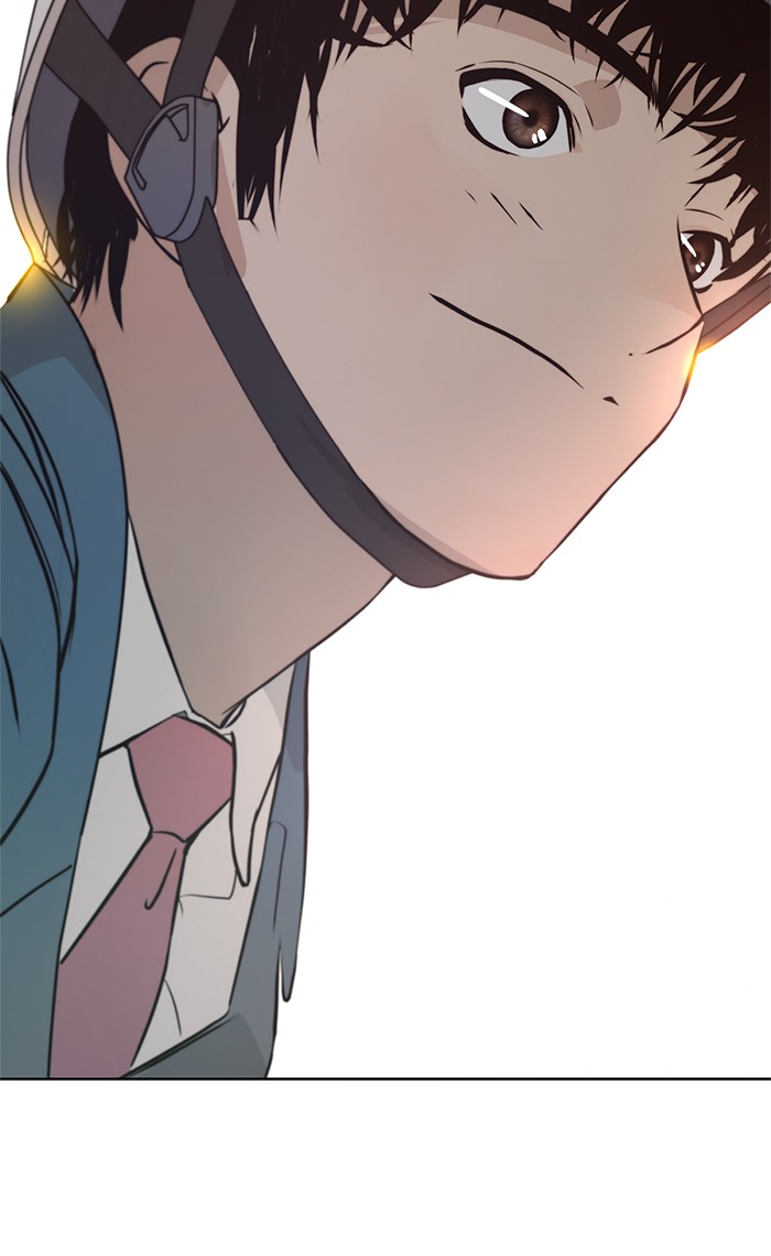 The Man Chapter 13 - halaman 65