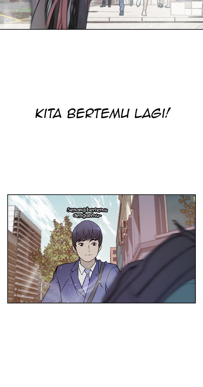 The Man Chapter 13 - halaman 67