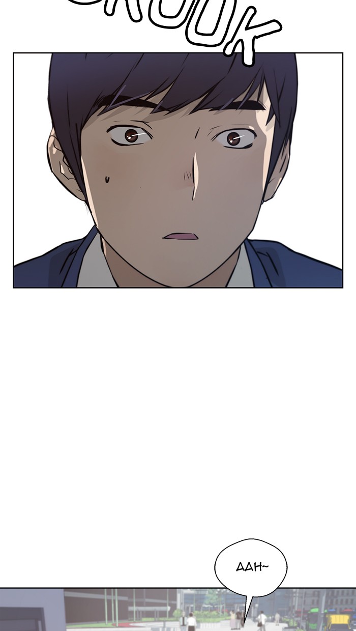 The Man Chapter 13 - halaman 69