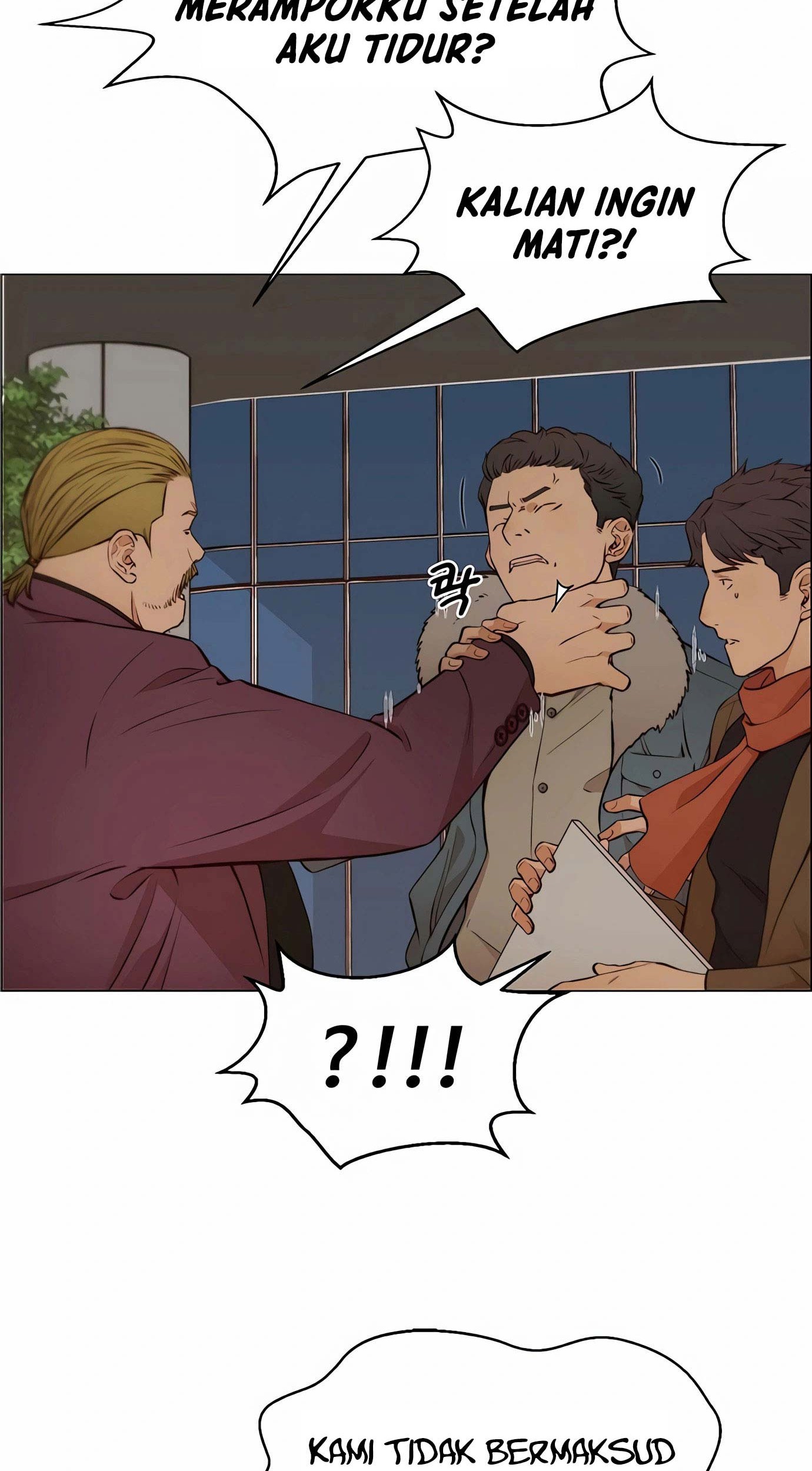 The Man Chapter 130 - halaman 19