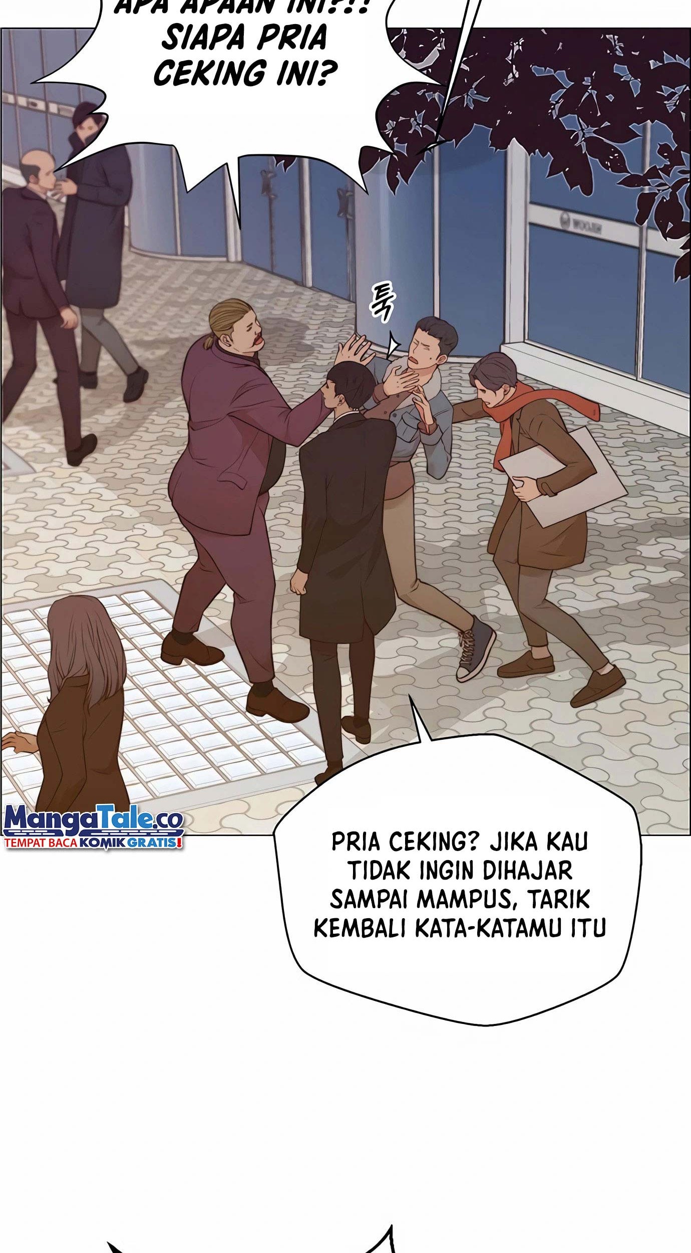The Man Chapter 130 - halaman 23