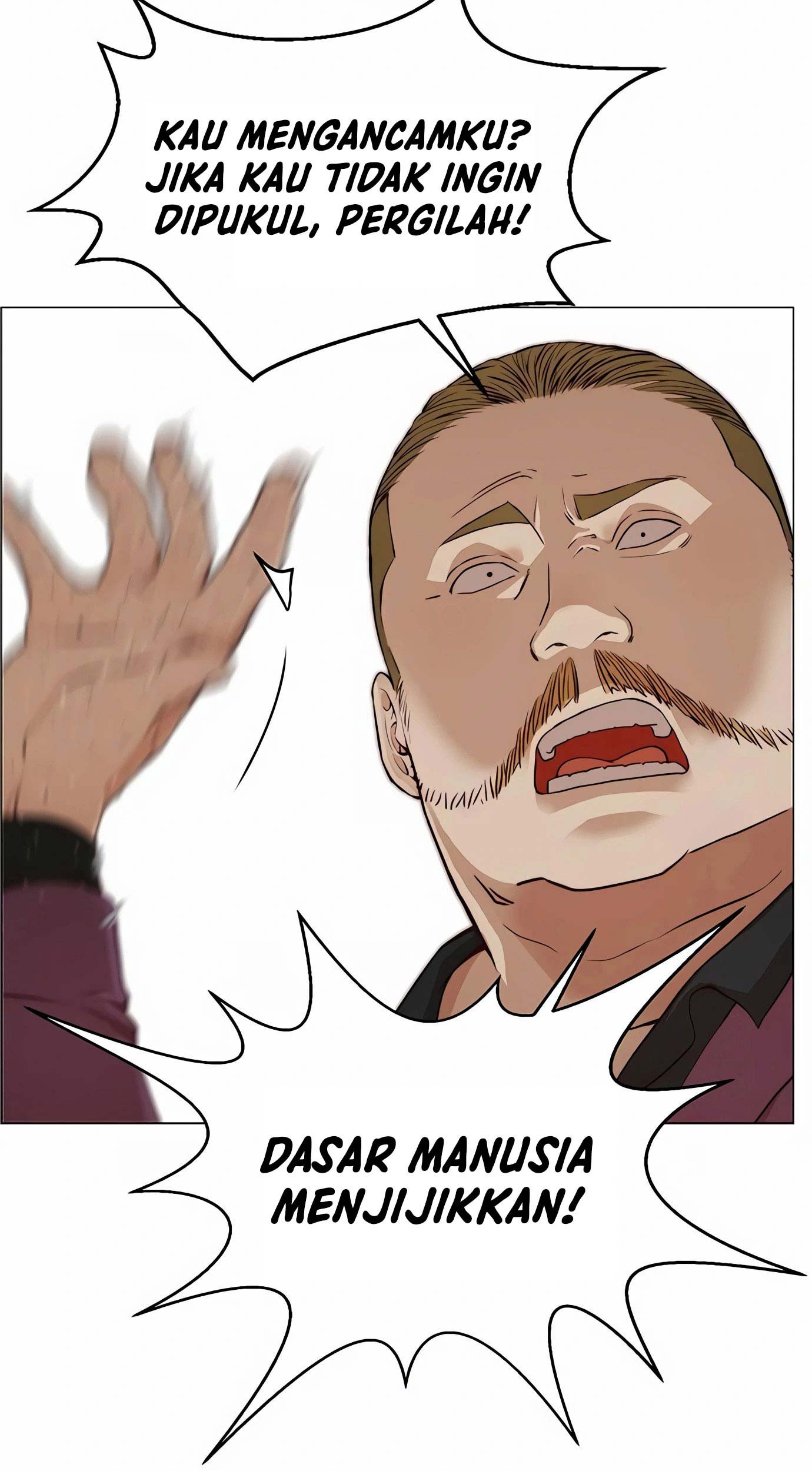 The Man Chapter 130 - halaman 24