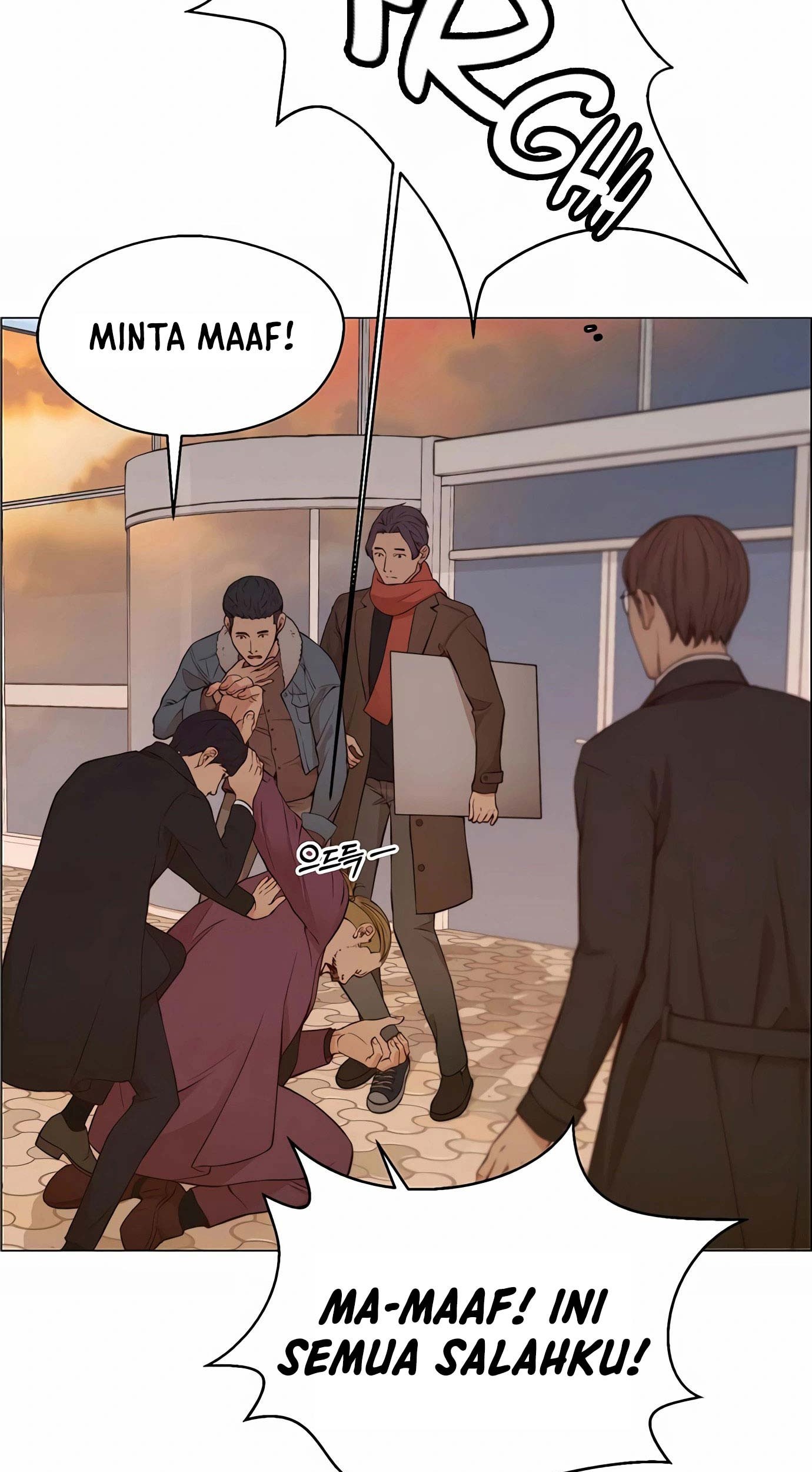 The Man Chapter 130 - halaman 31