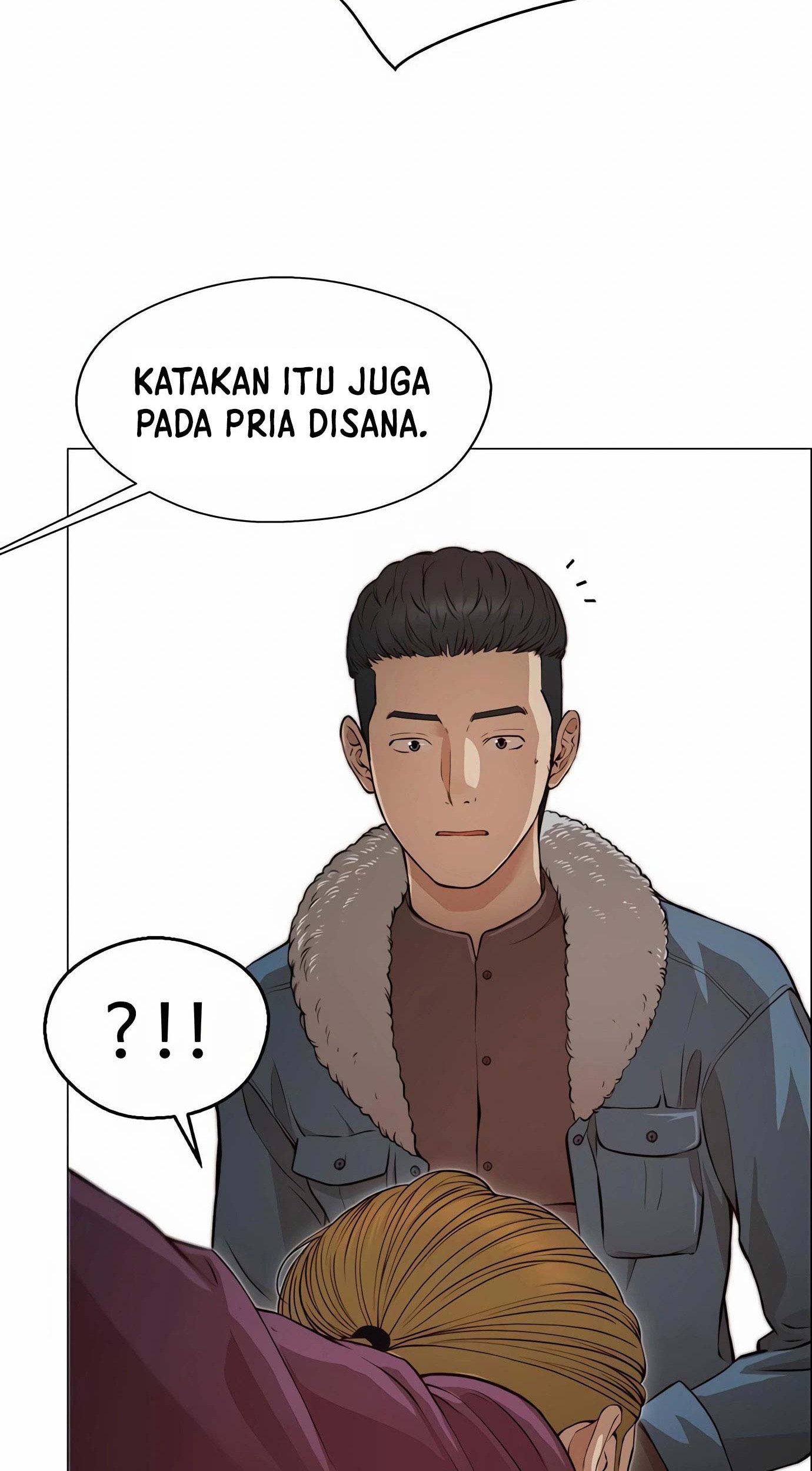 The Man Chapter 130 - halaman 32