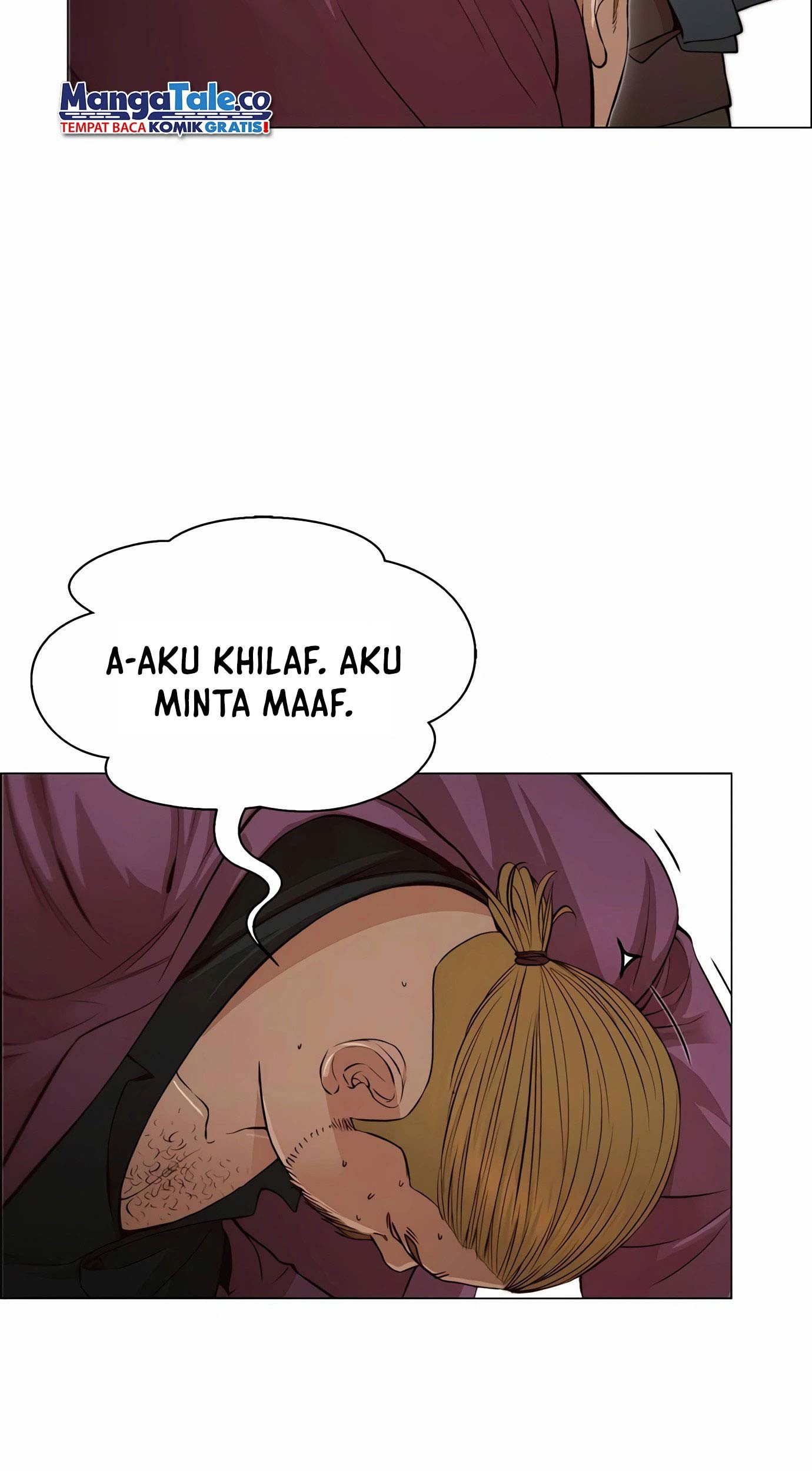 The Man Chapter 130 - halaman 33
