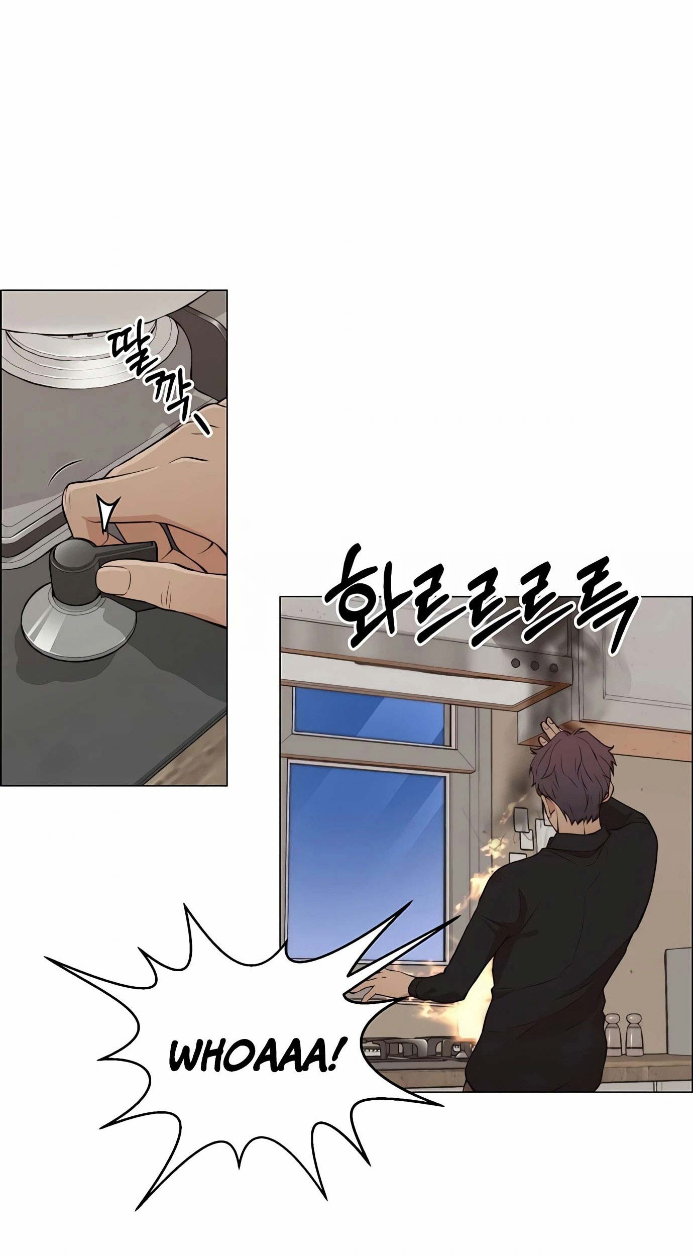 The Man Chapter 130 - halaman 52