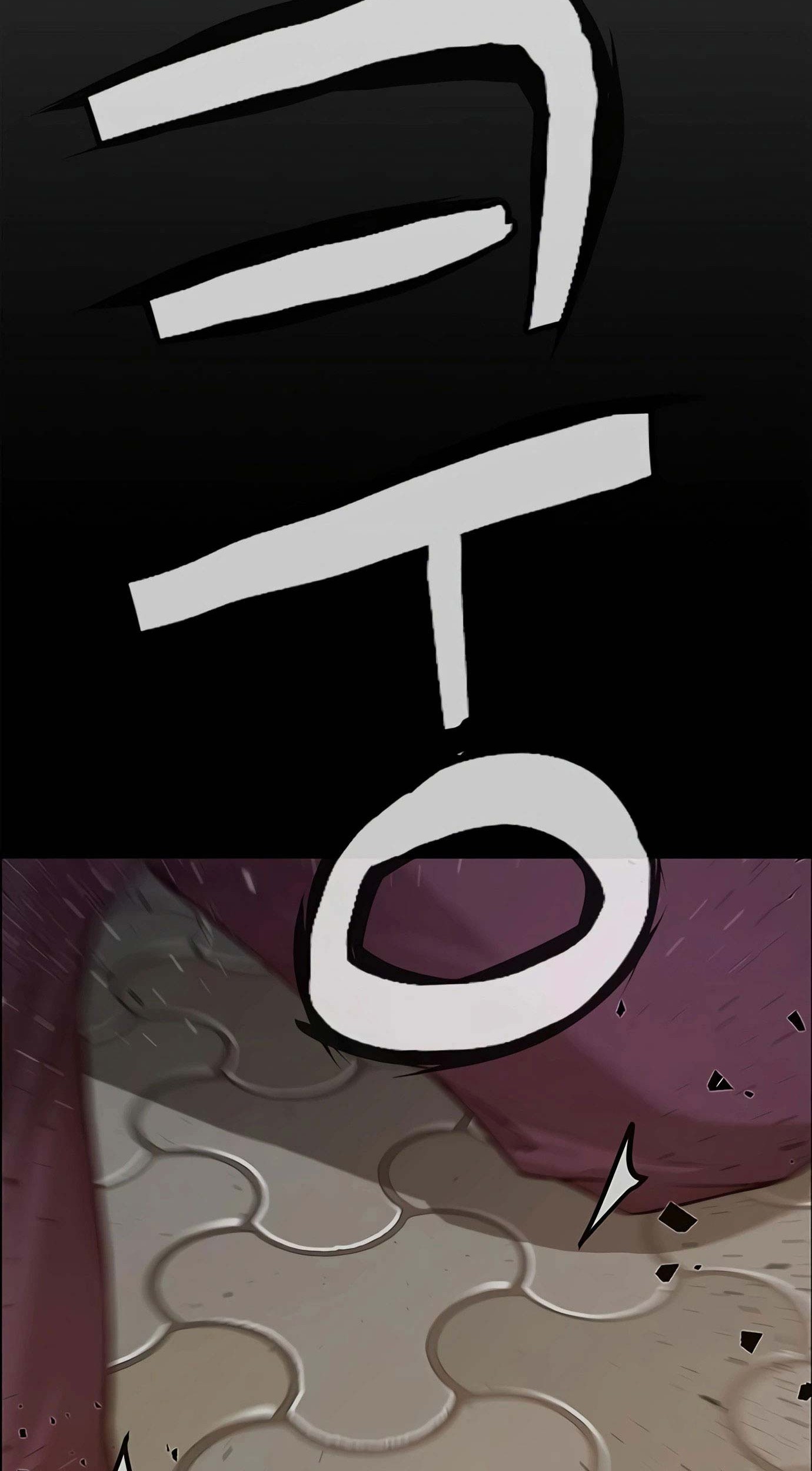 The Man Chapter 130 - halaman 56