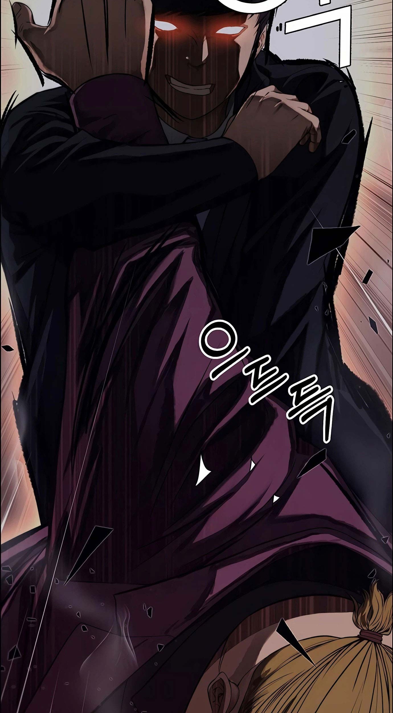 The Man Chapter 130 - halaman 58