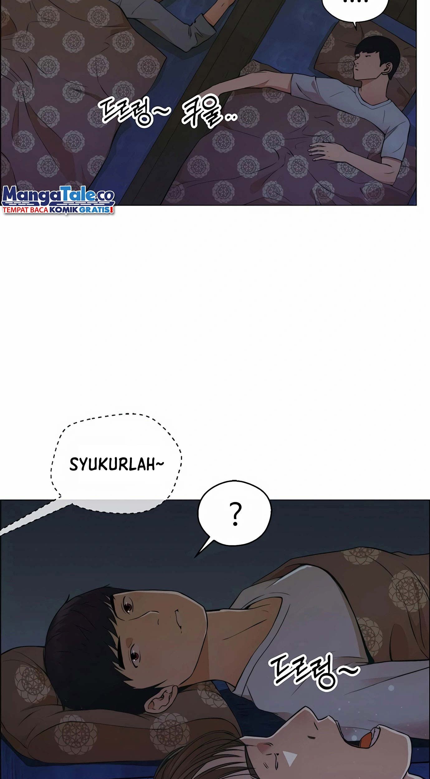 The Man Chapter 130 - halaman 70