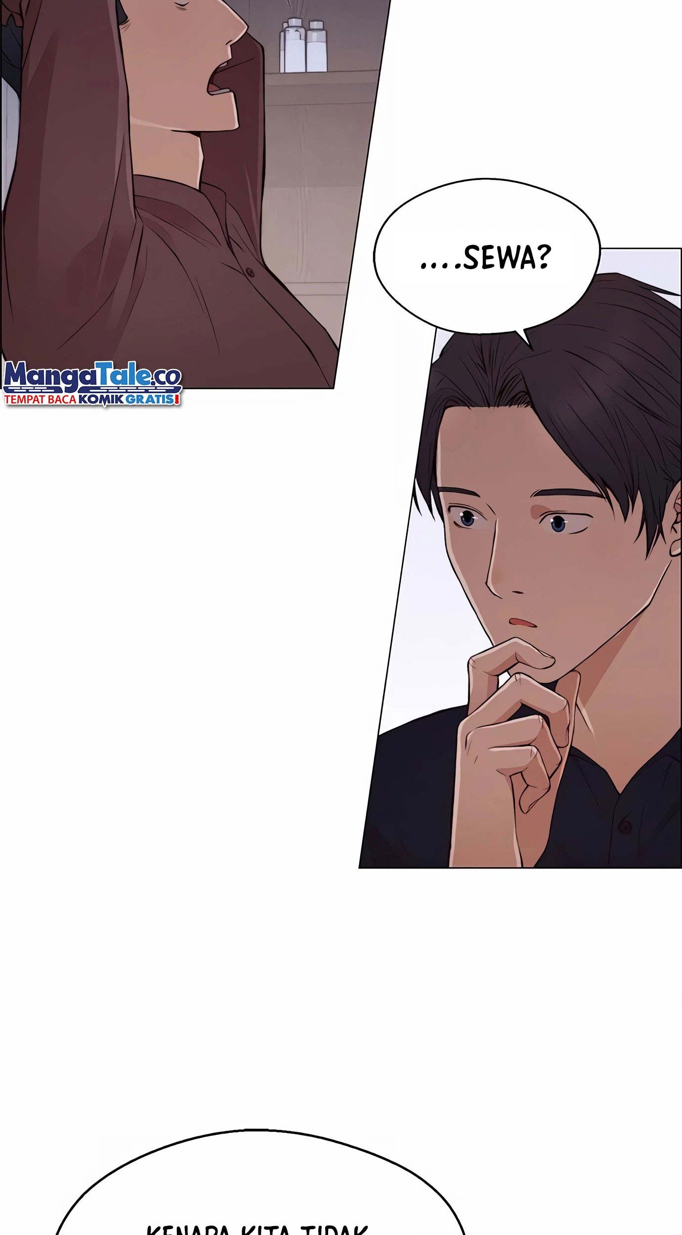 The Man Chapter 130 - halaman 76