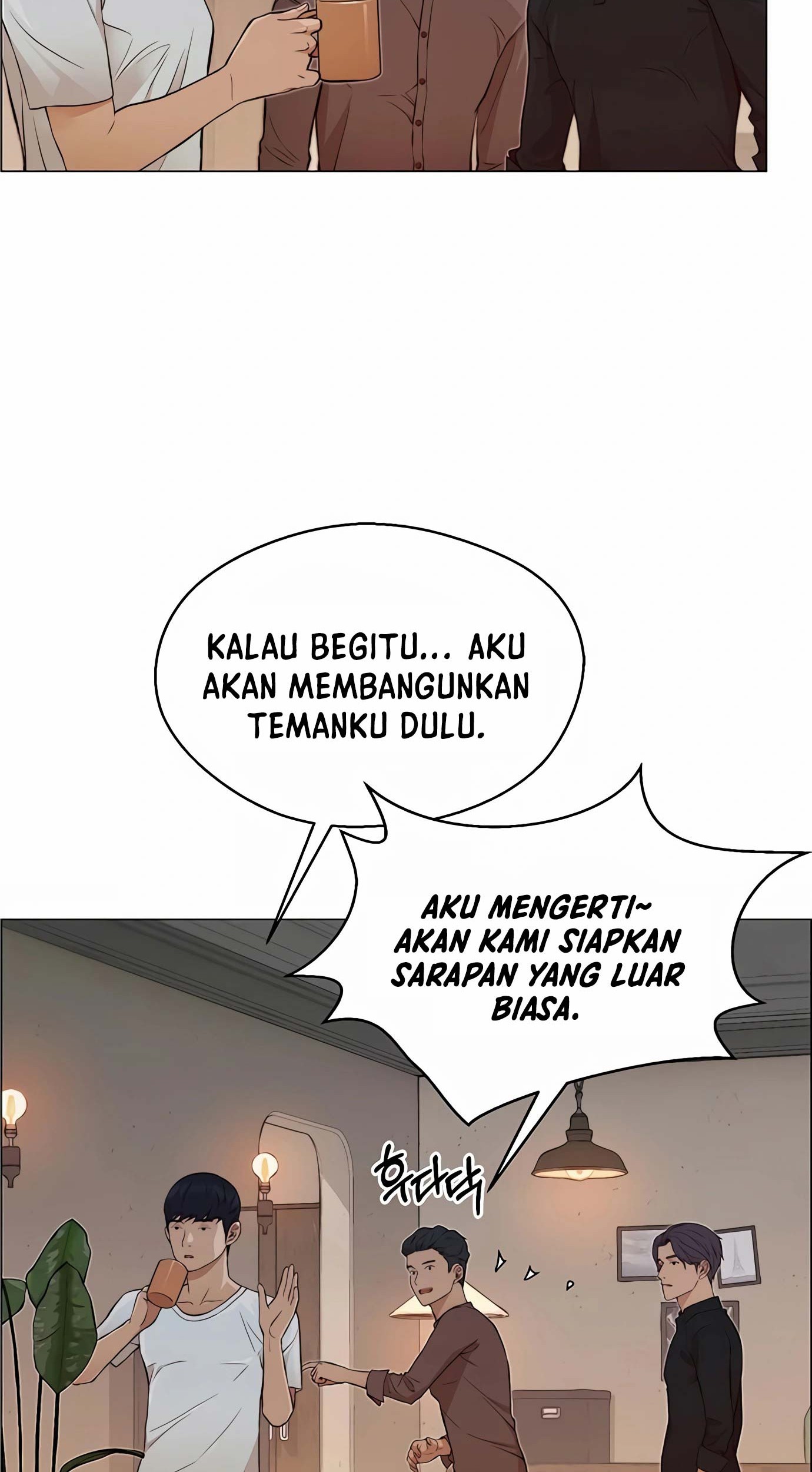 The Man Chapter 131 - halaman 41