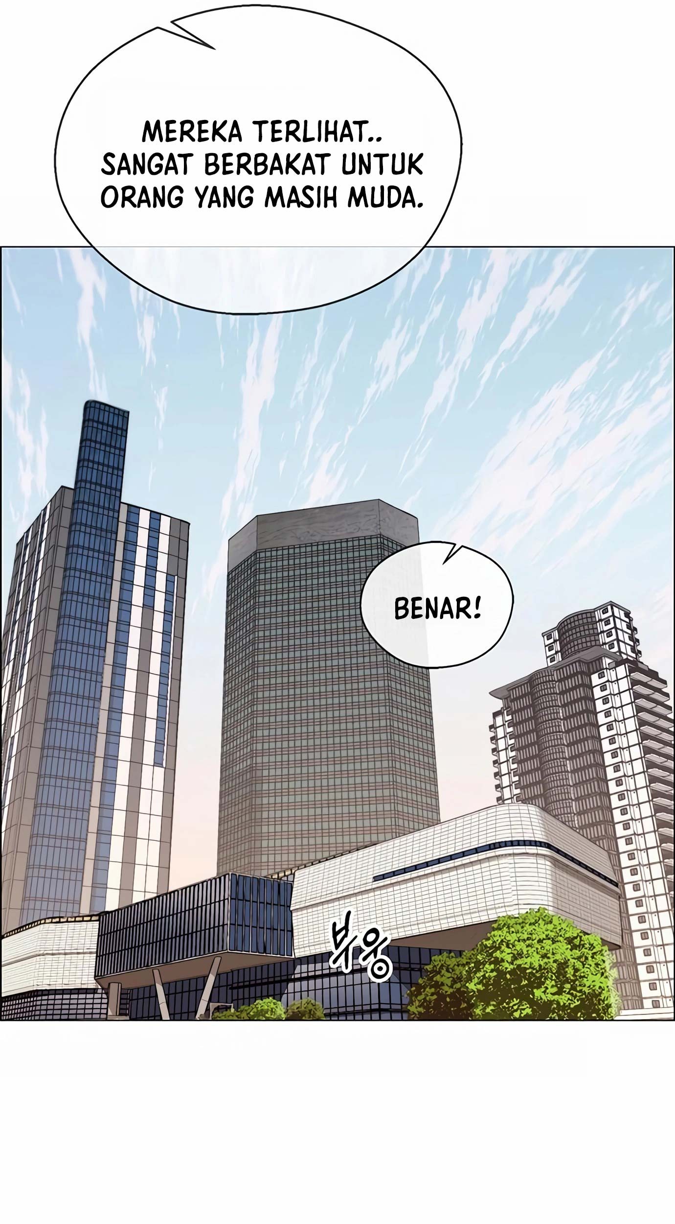 The Man Chapter 131 - halaman 49