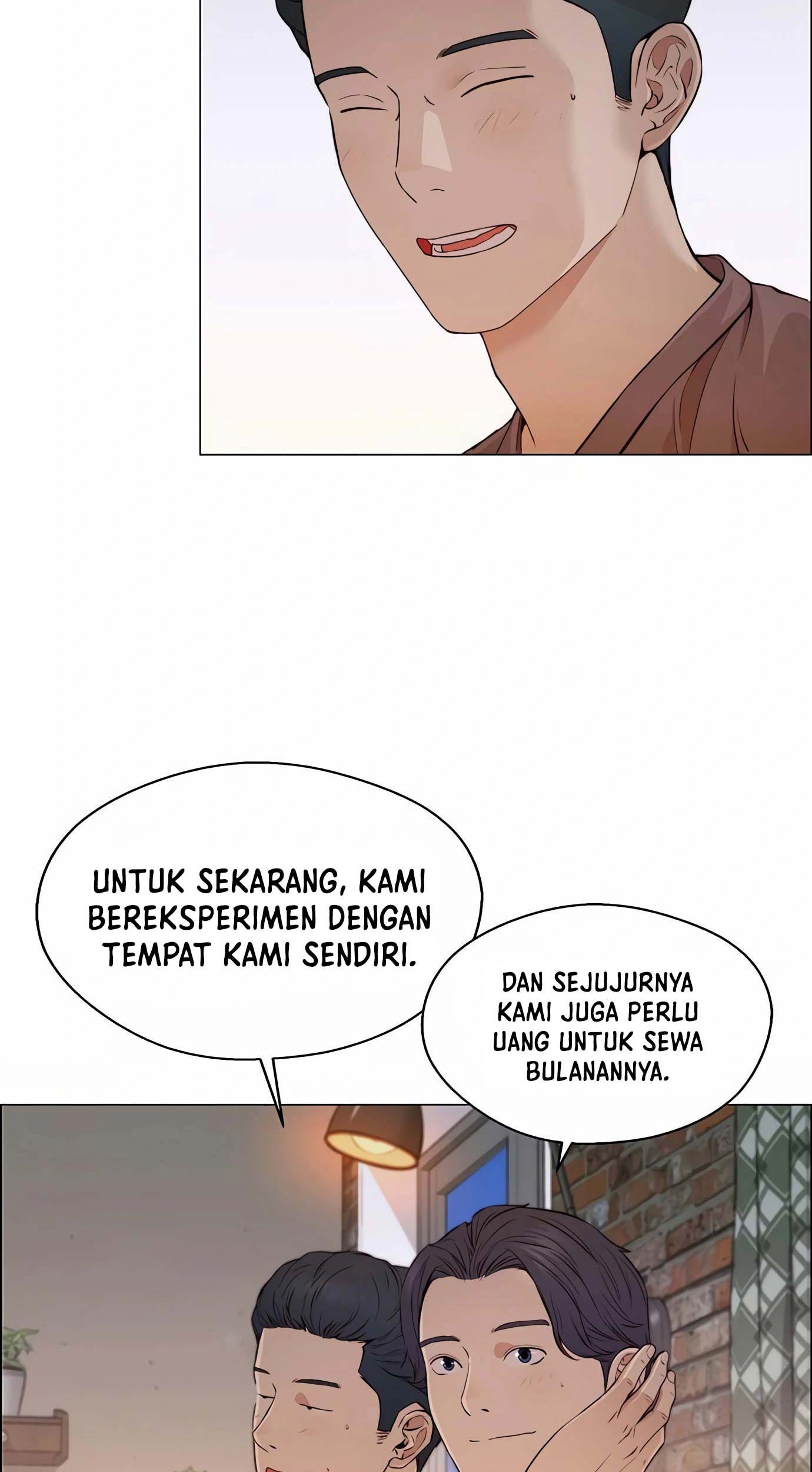 The Man Chapter 131 - halaman 5