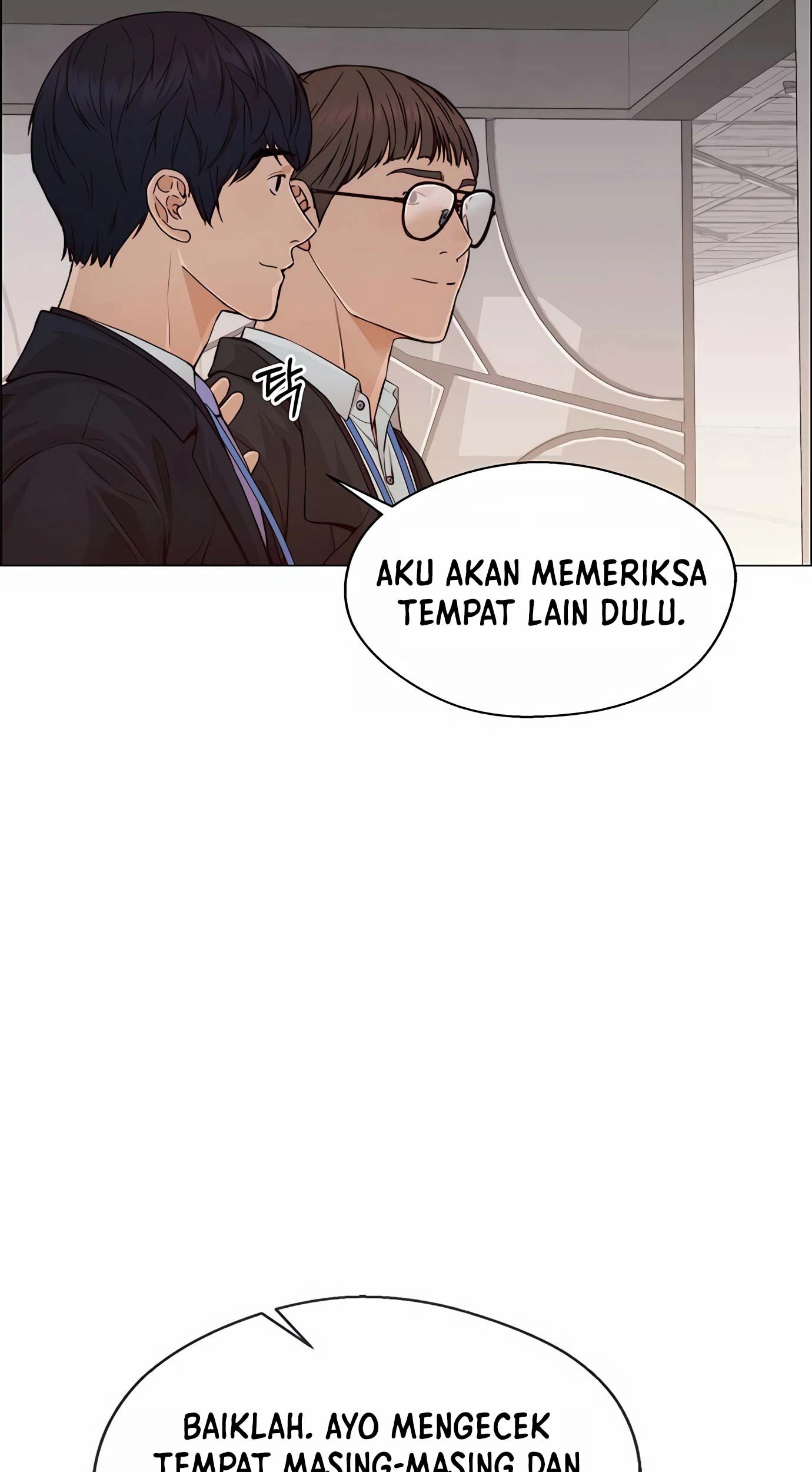 The Man Chapter 131 - halaman 53