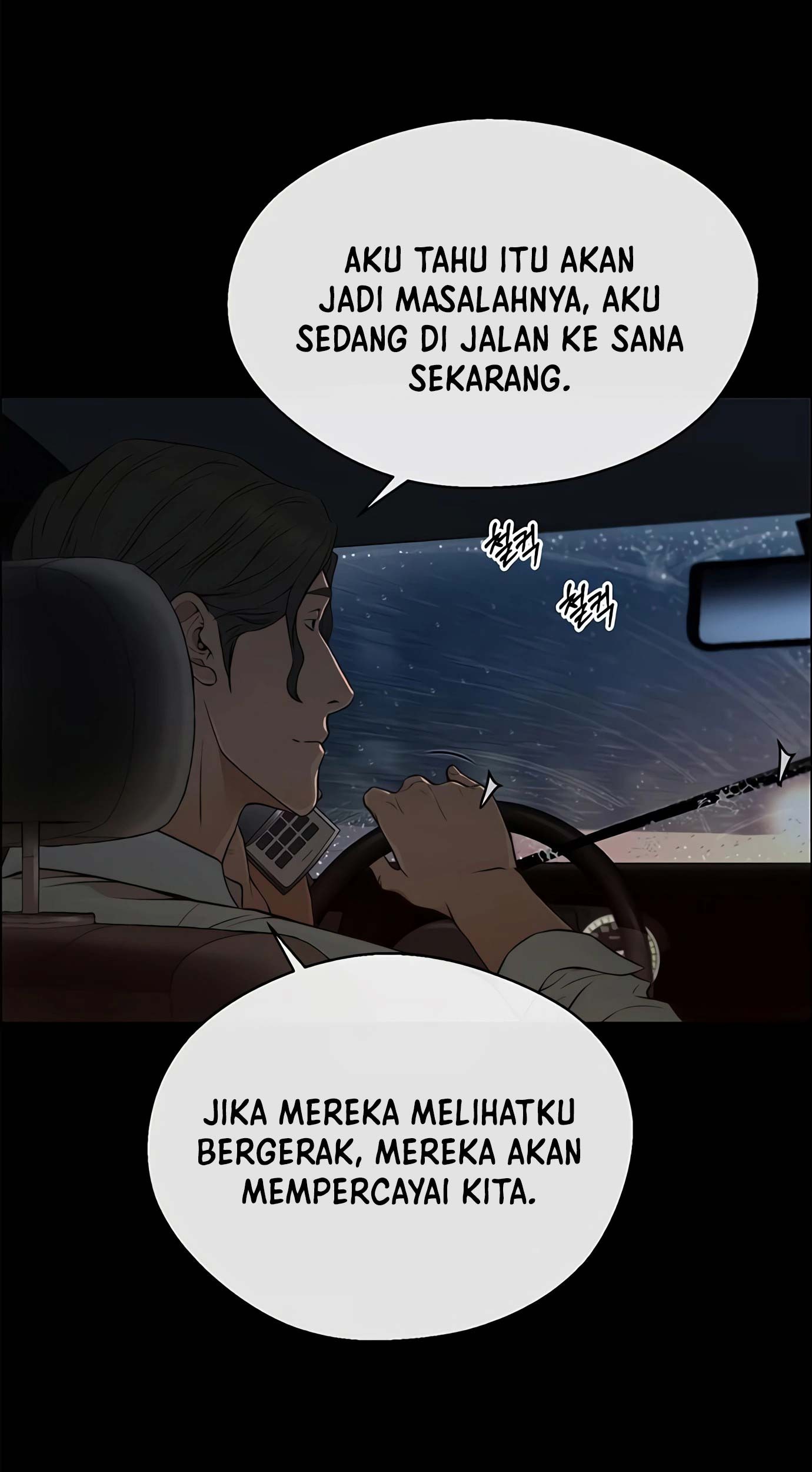 The Man Chapter 131 - halaman 78
