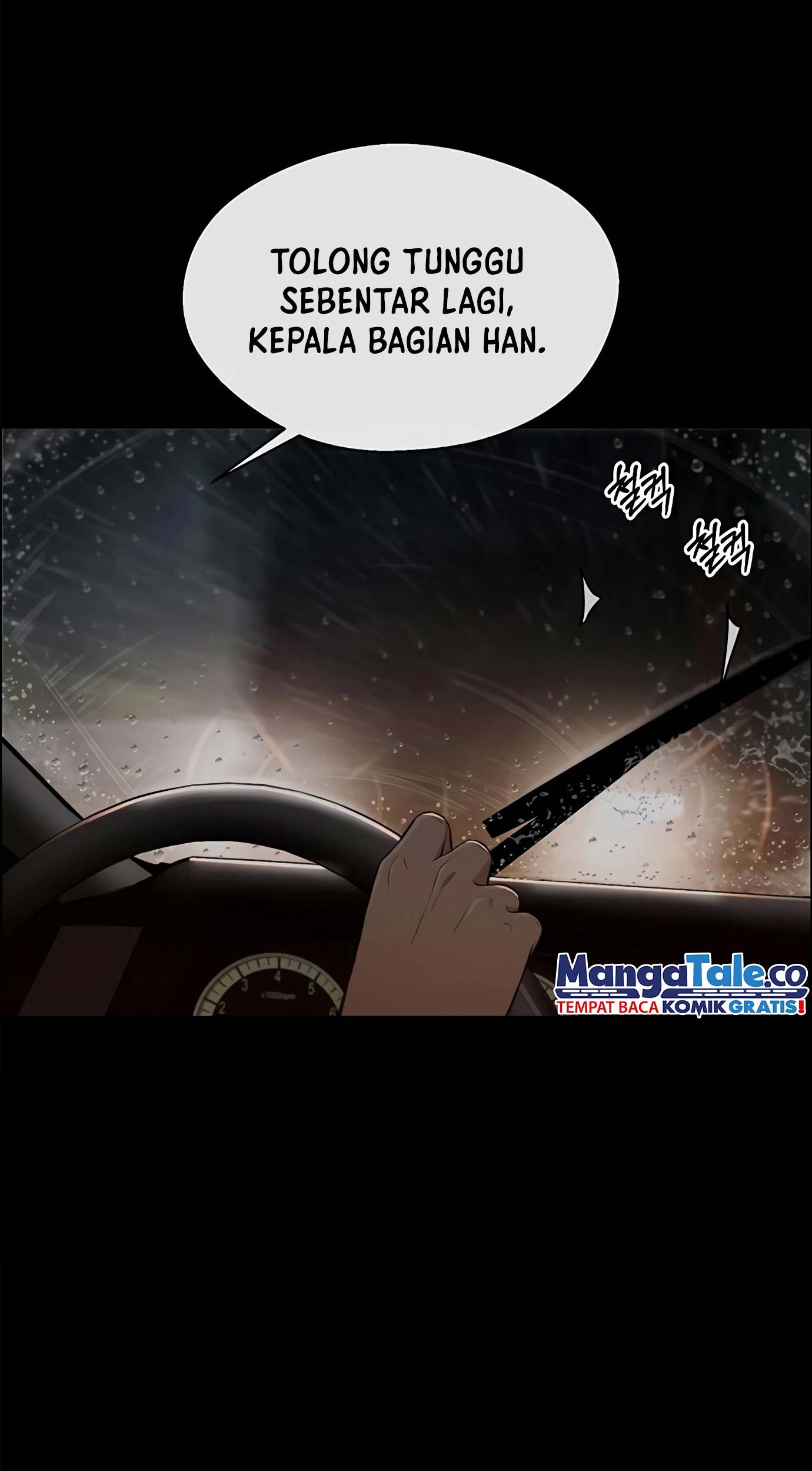 The Man Chapter 131 - halaman 79