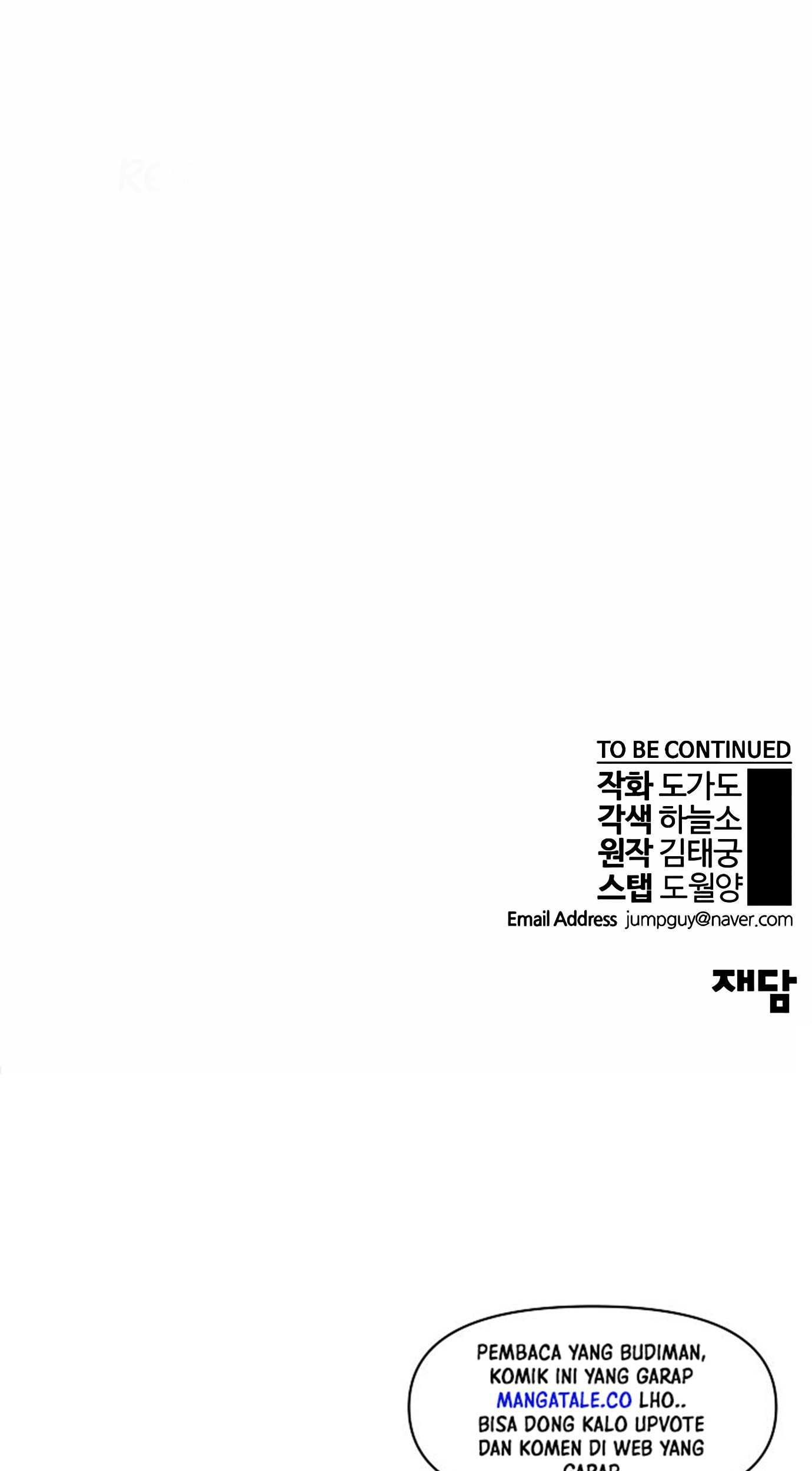 The Man Chapter 132 - halaman 110