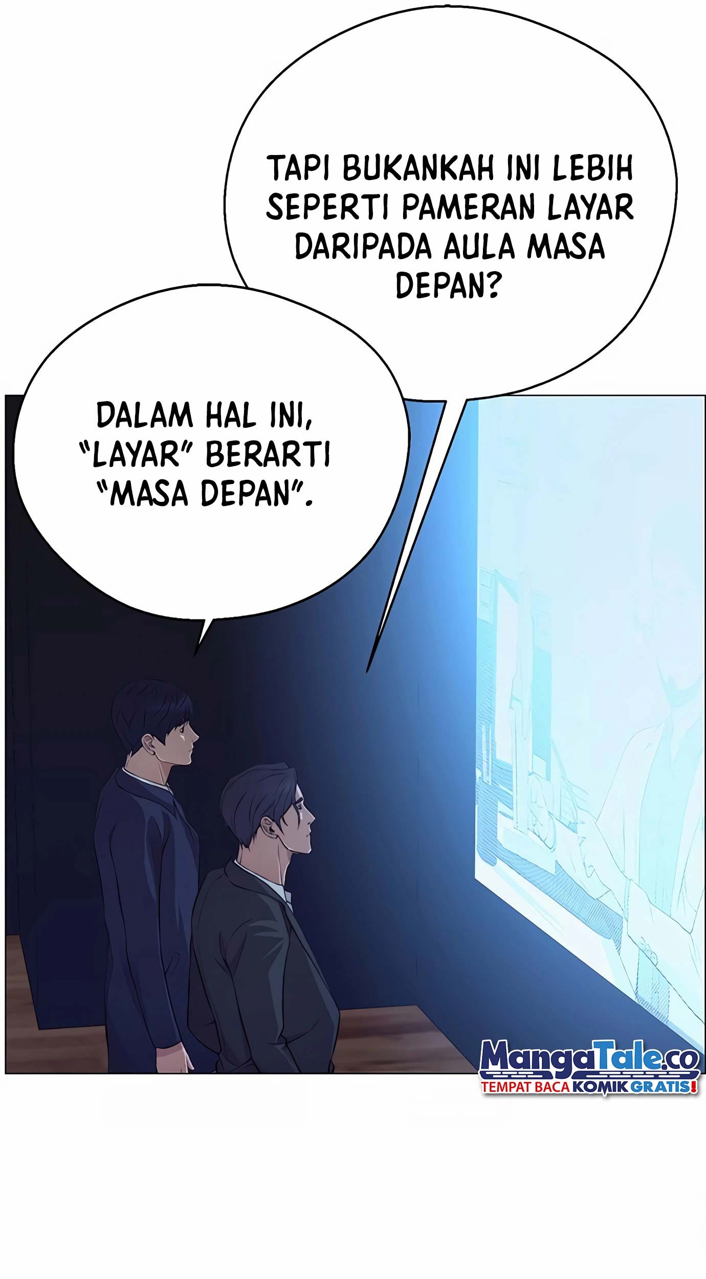 The Man Chapter 132 - halaman 13