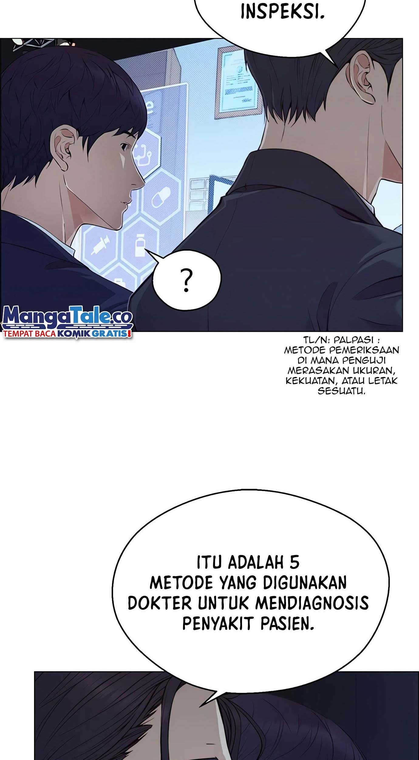 The Man Chapter 132 - halaman 5
