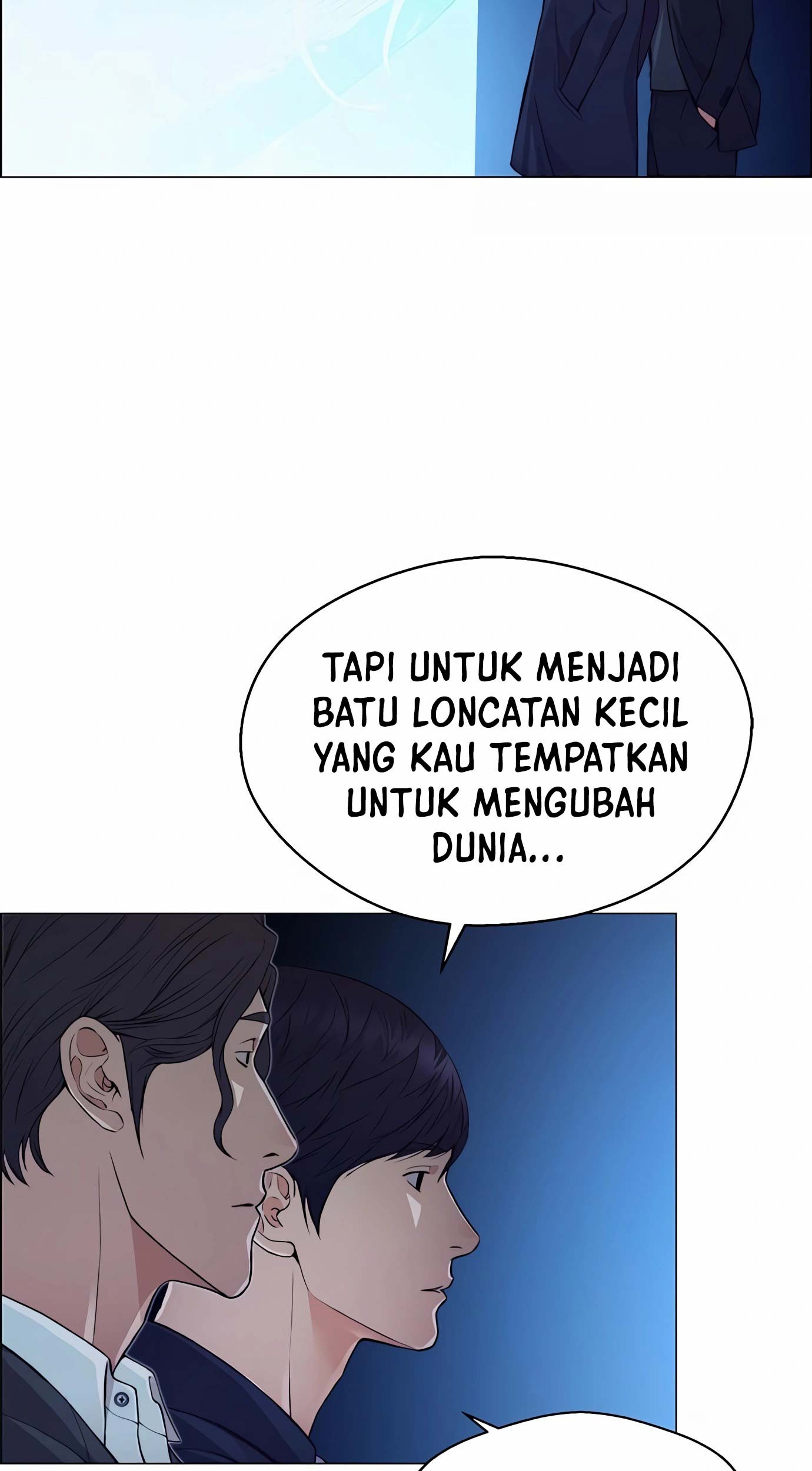 The Man Chapter 132 - halaman 51
