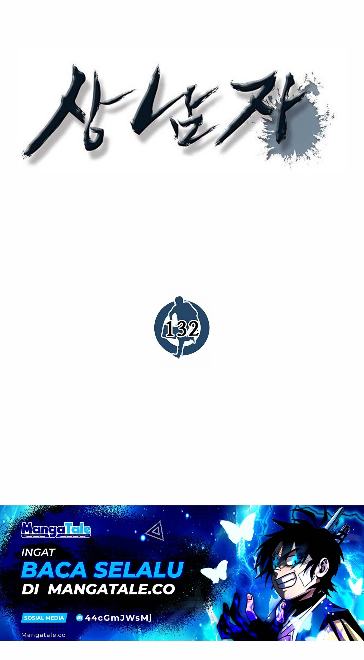 The Man Chapter 132 - halaman 64