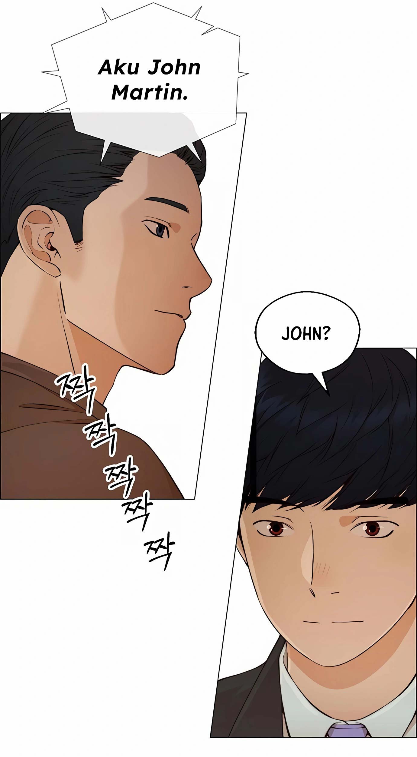 The Man Chapter 132 - halaman 82
