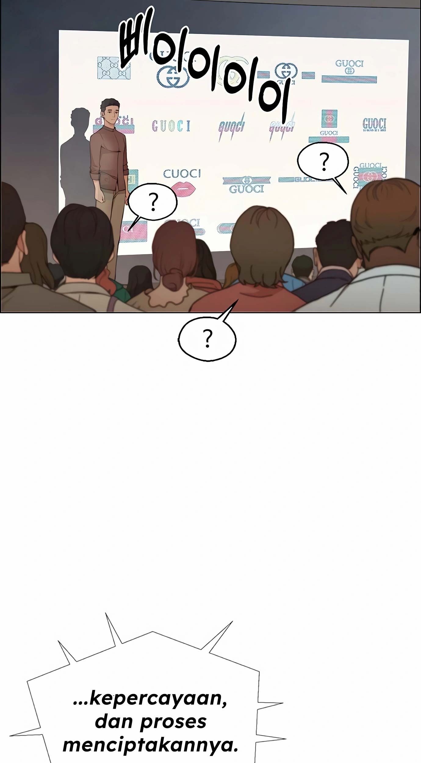 The Man Chapter 132 - halaman 92