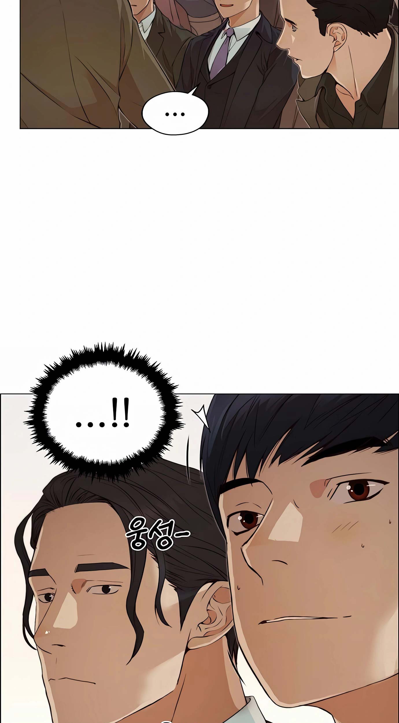 The Man Chapter 132 - halaman 98