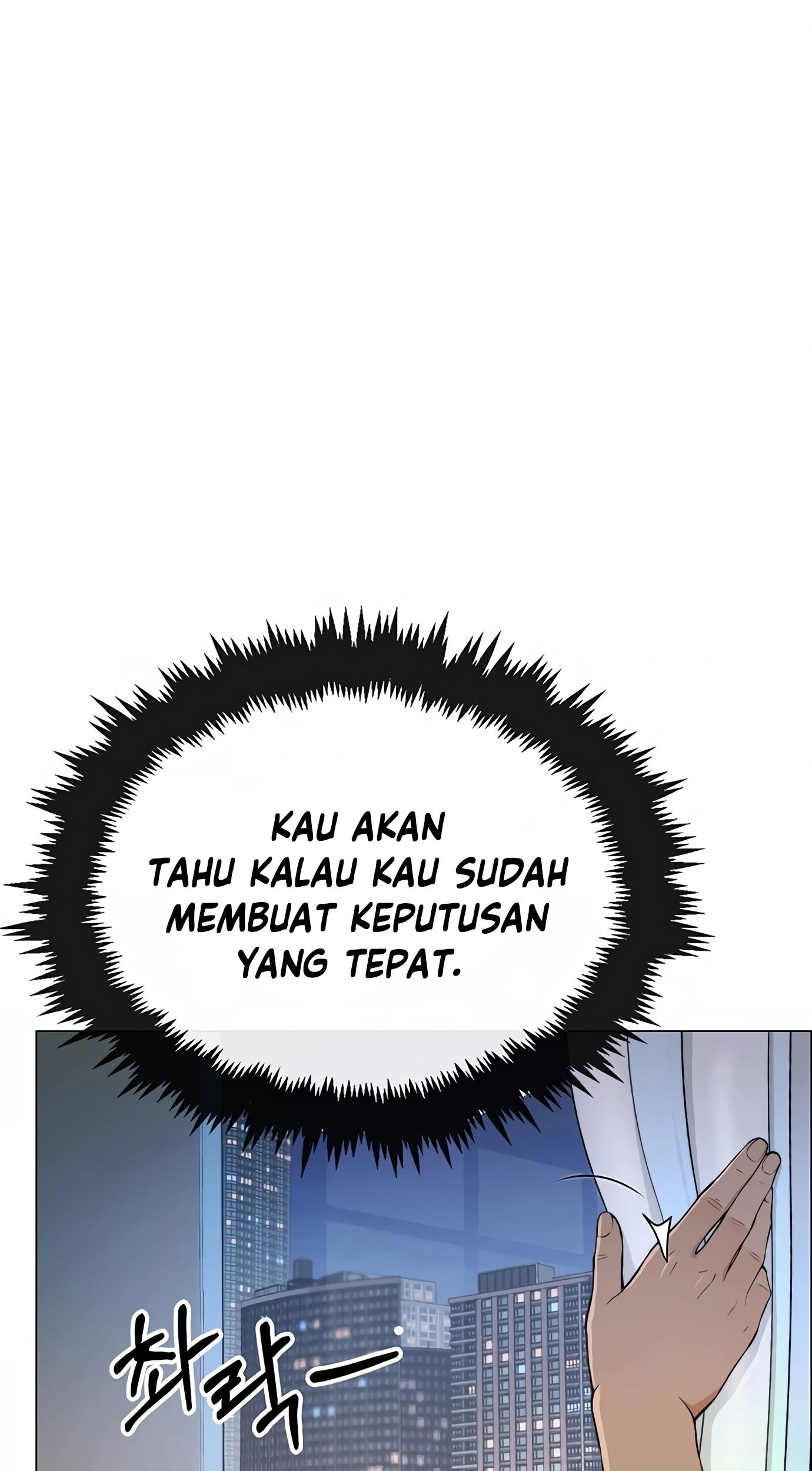 The Man Chapter 133 - halaman 109