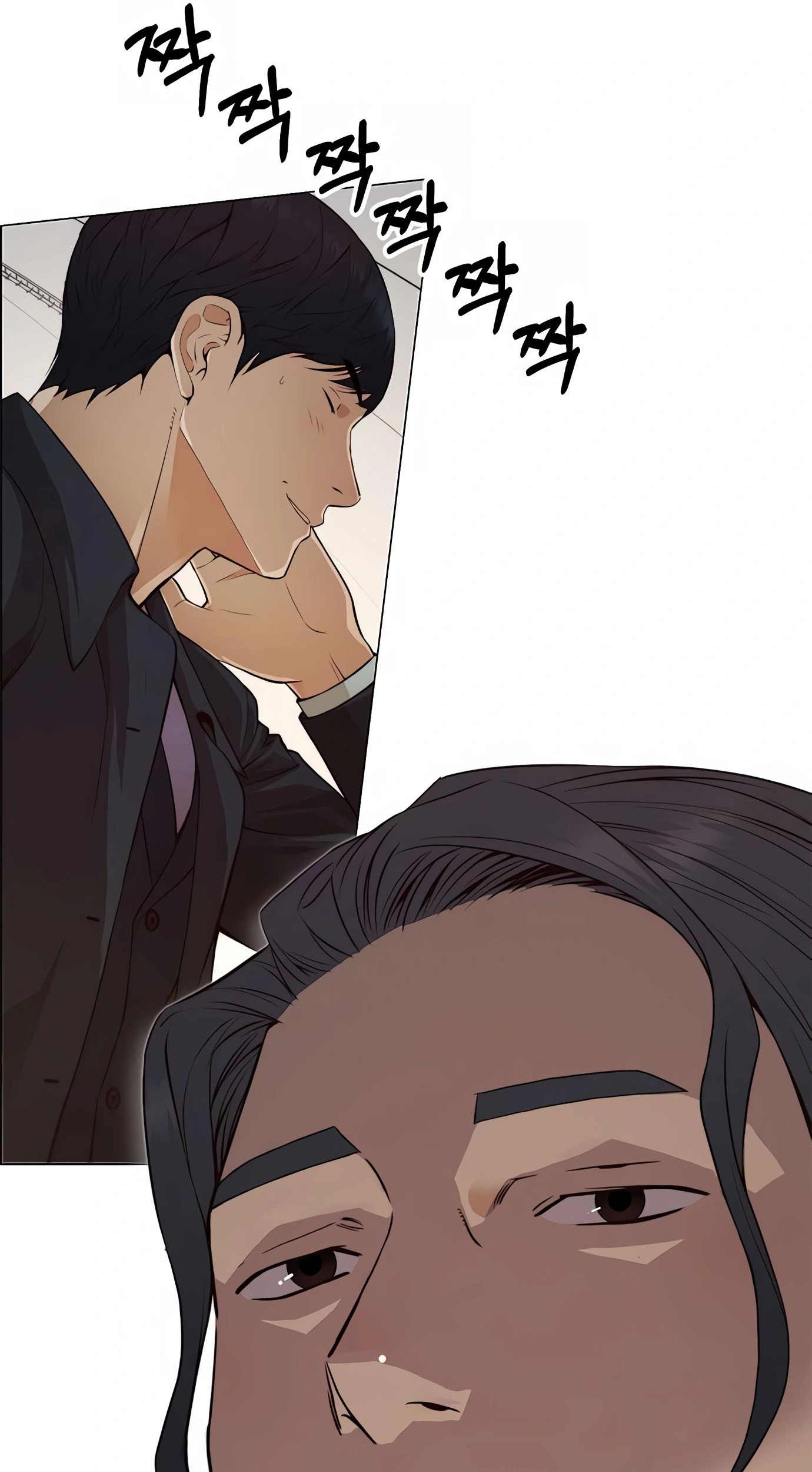 The Man Chapter 133 - halaman 43