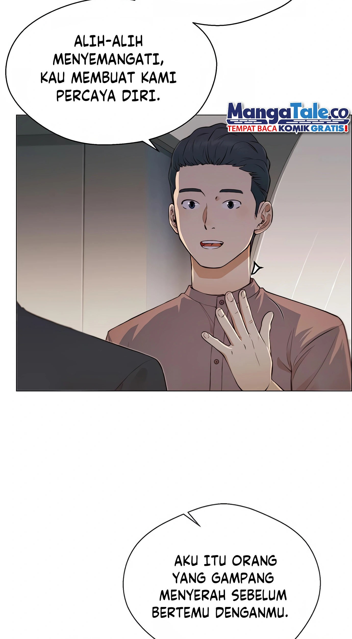 The Man Chapter 133 - halaman 50