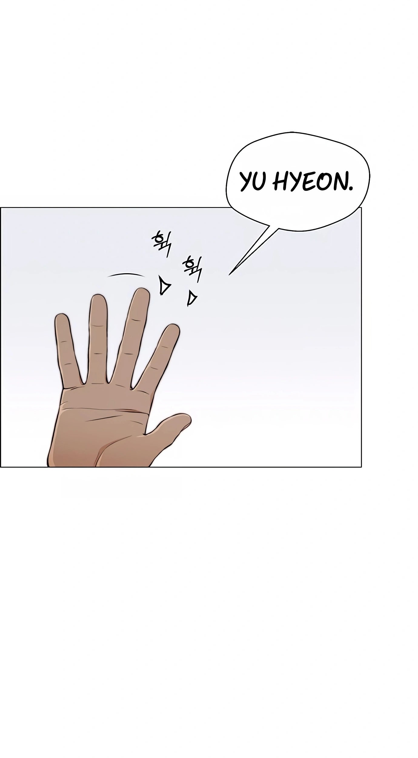 The Man Chapter 133 - halaman 56