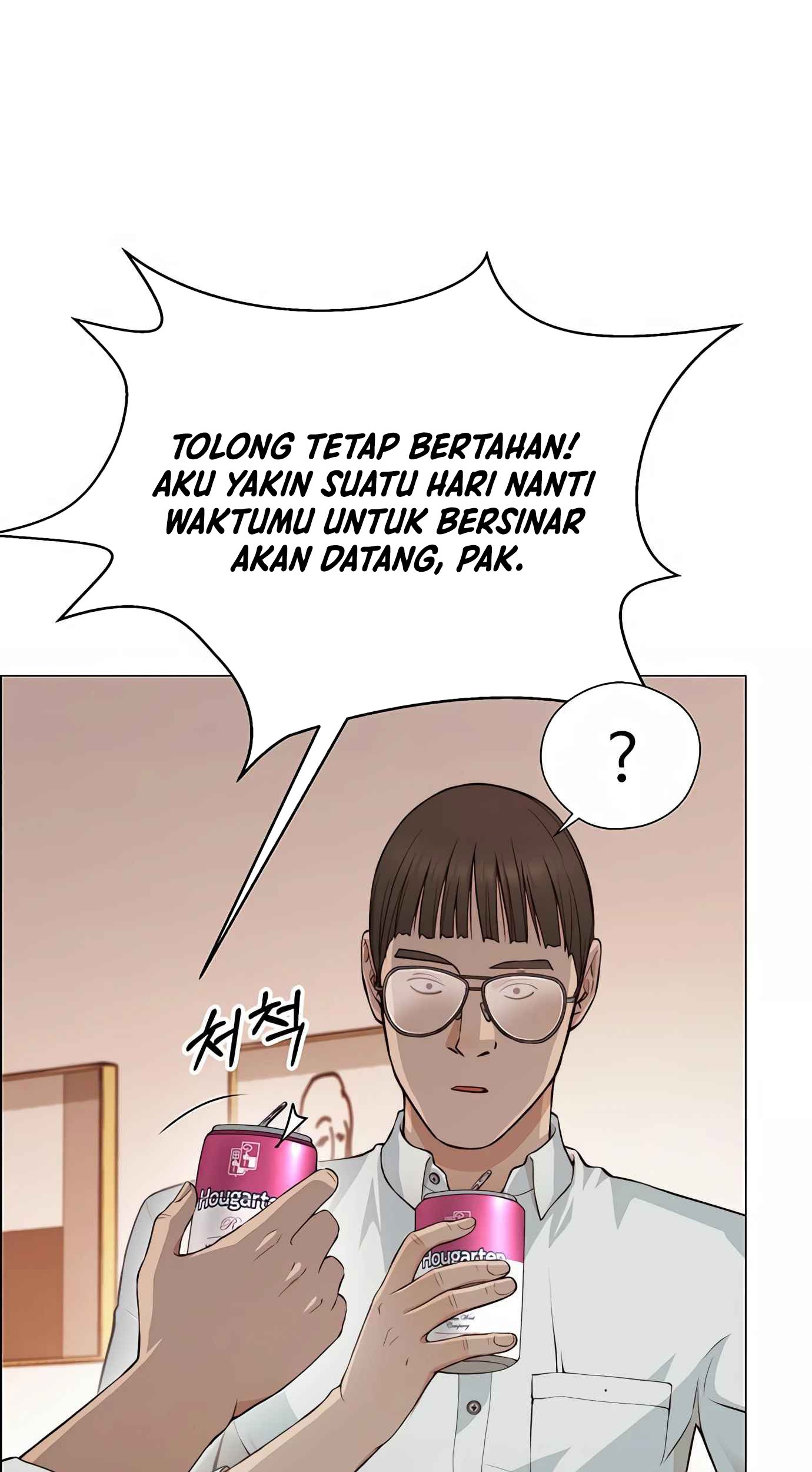 The Man Chapter 134 - halaman 29