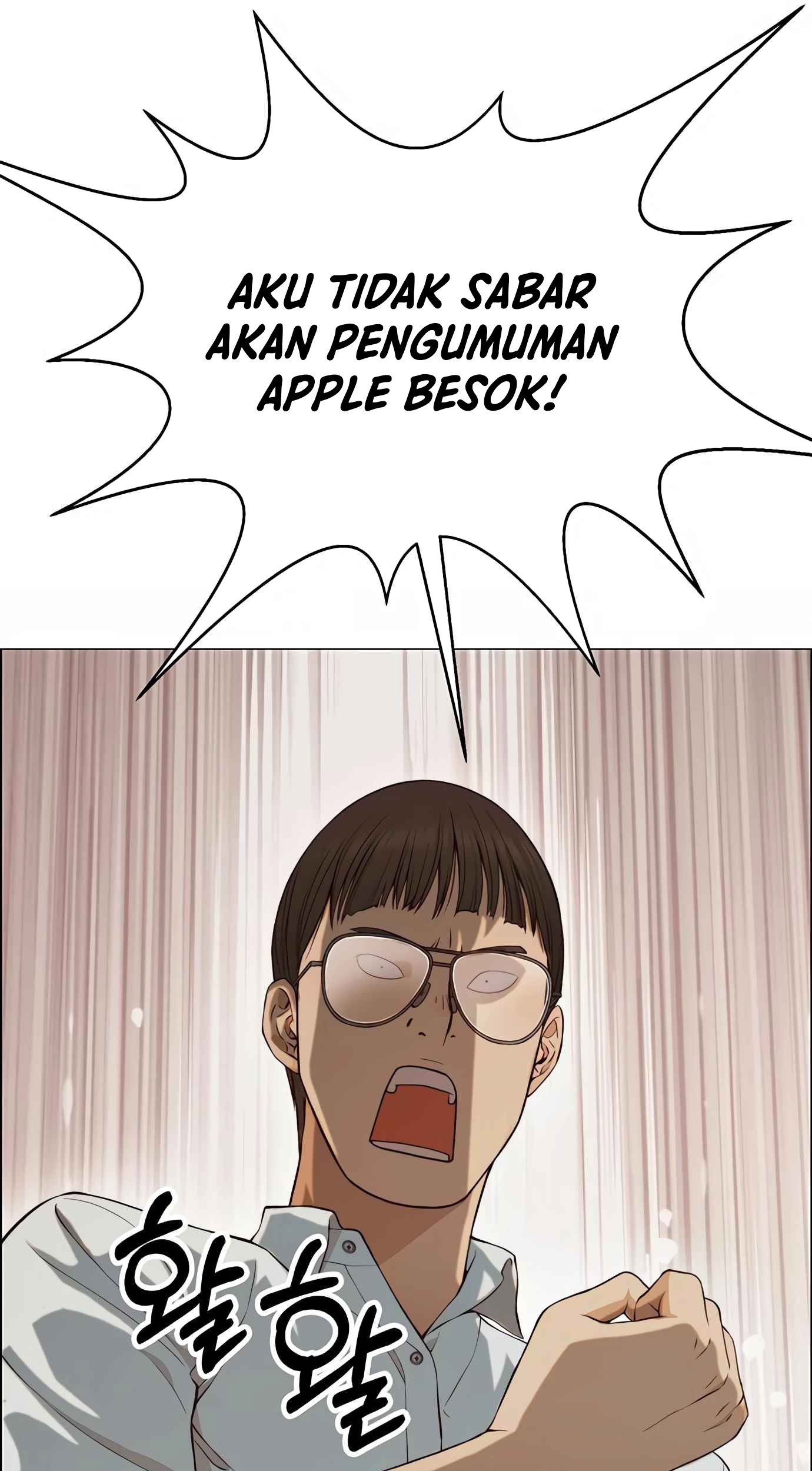 The Man Chapter 134 - halaman 40