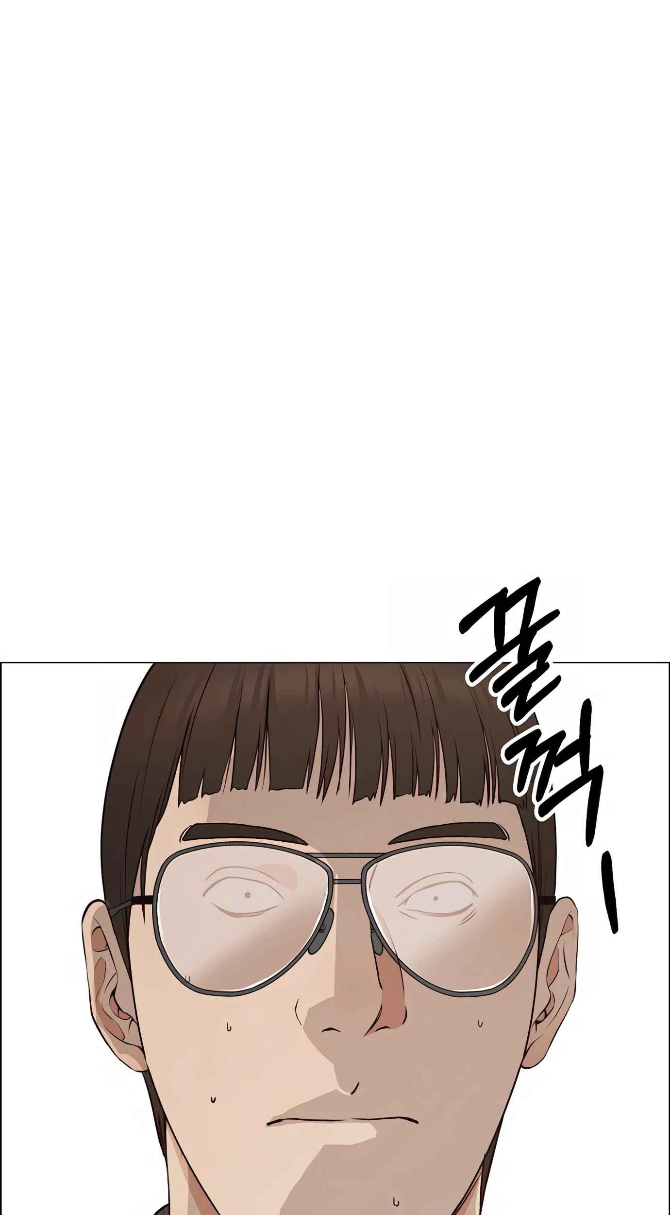 The Man Chapter 134 - halaman 85