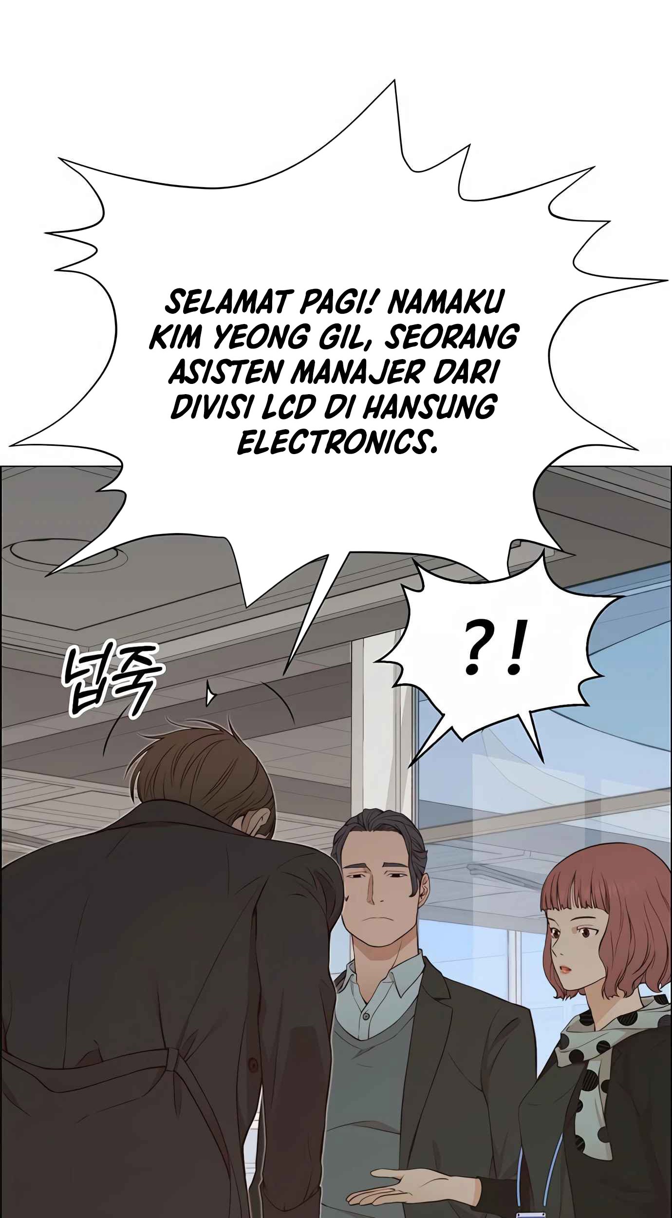 The Man Chapter 134 - halaman 89