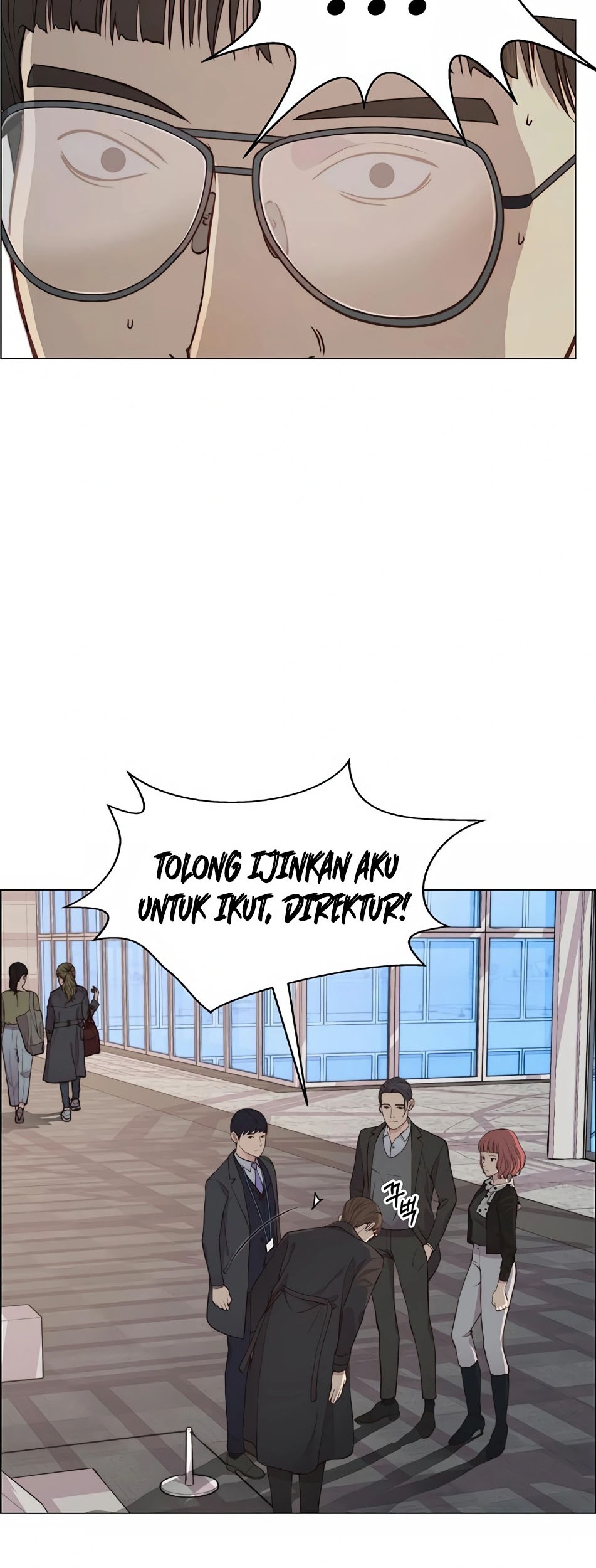 The Man Chapter 135 - halaman 12