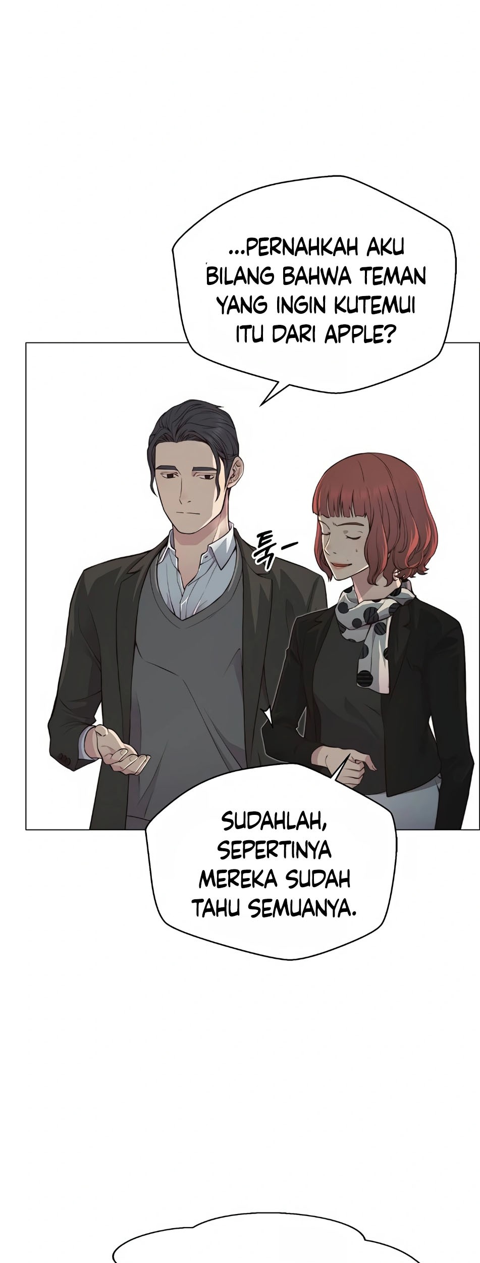 The Man Chapter 135 - halaman 13