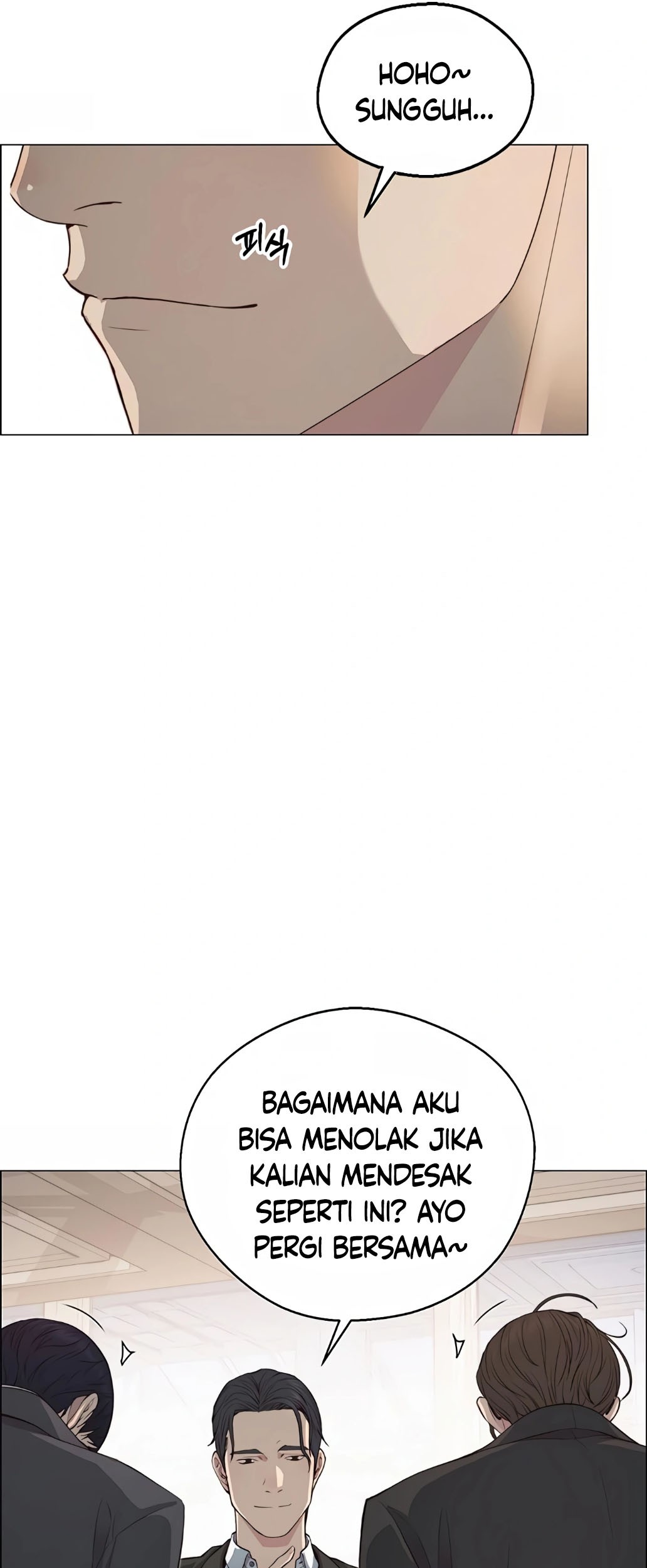 The Man Chapter 135 - halaman 15