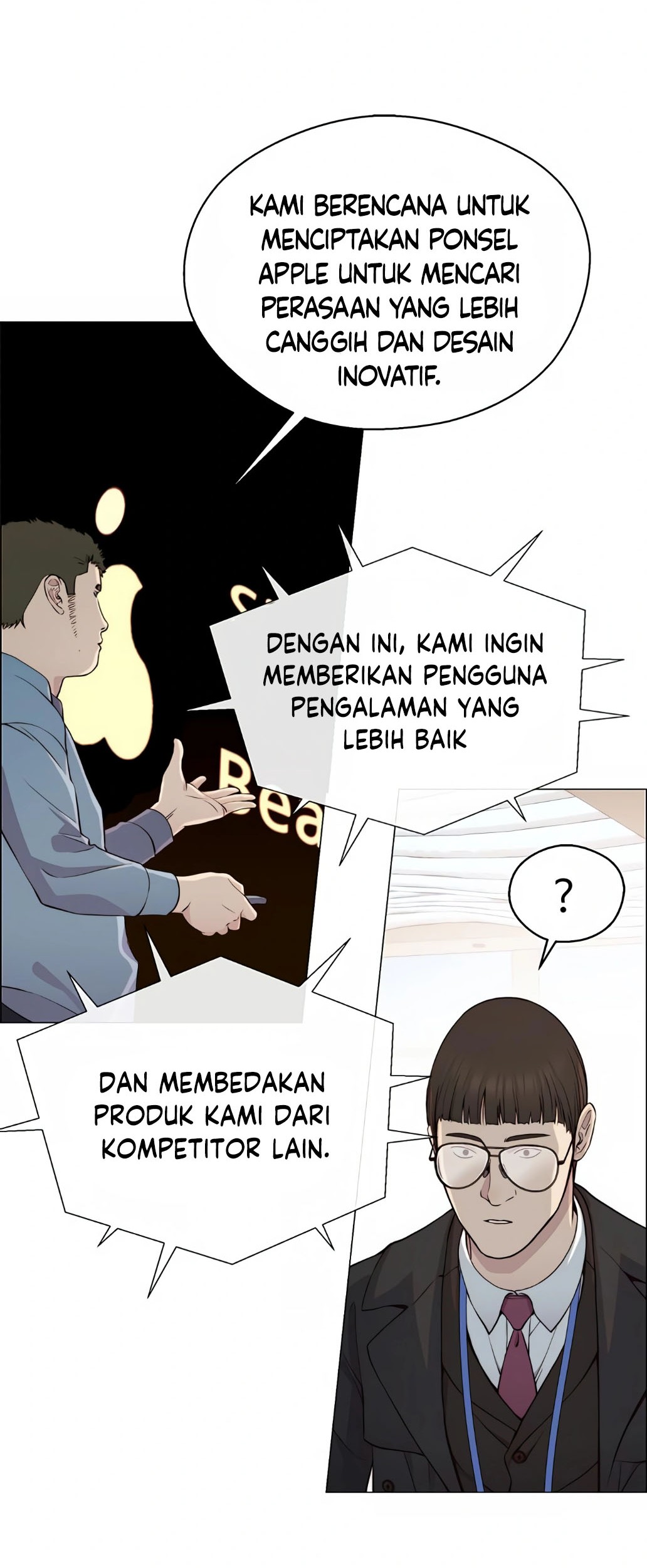 The Man Chapter 135 - halaman 24