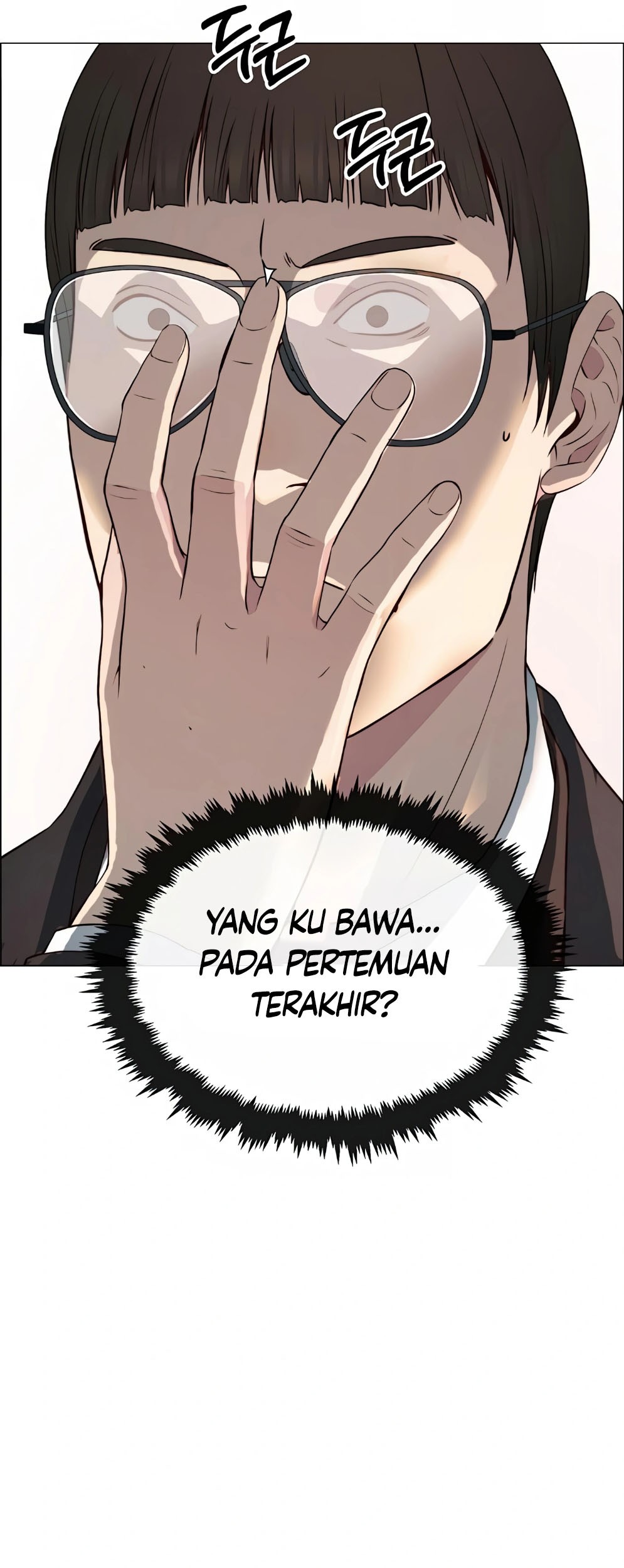 The Man Chapter 135 - halaman 29