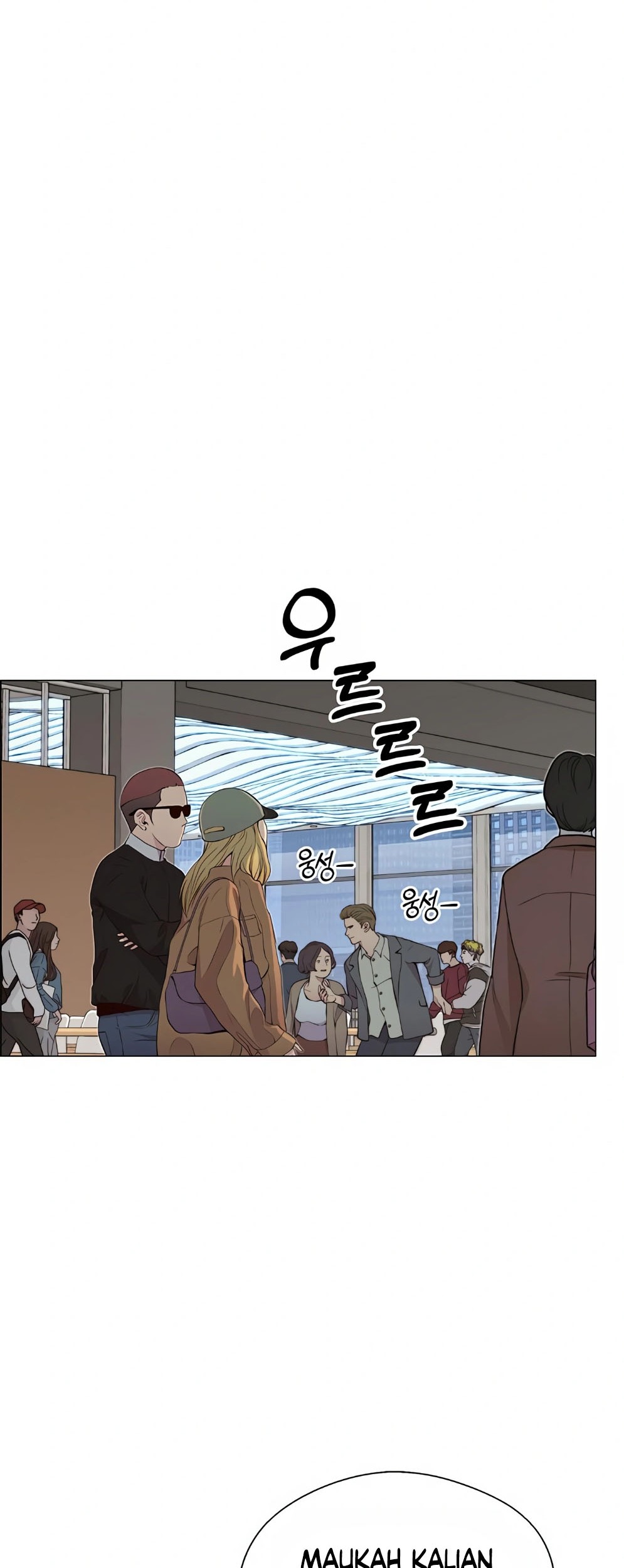 The Man Chapter 135 - halaman 30