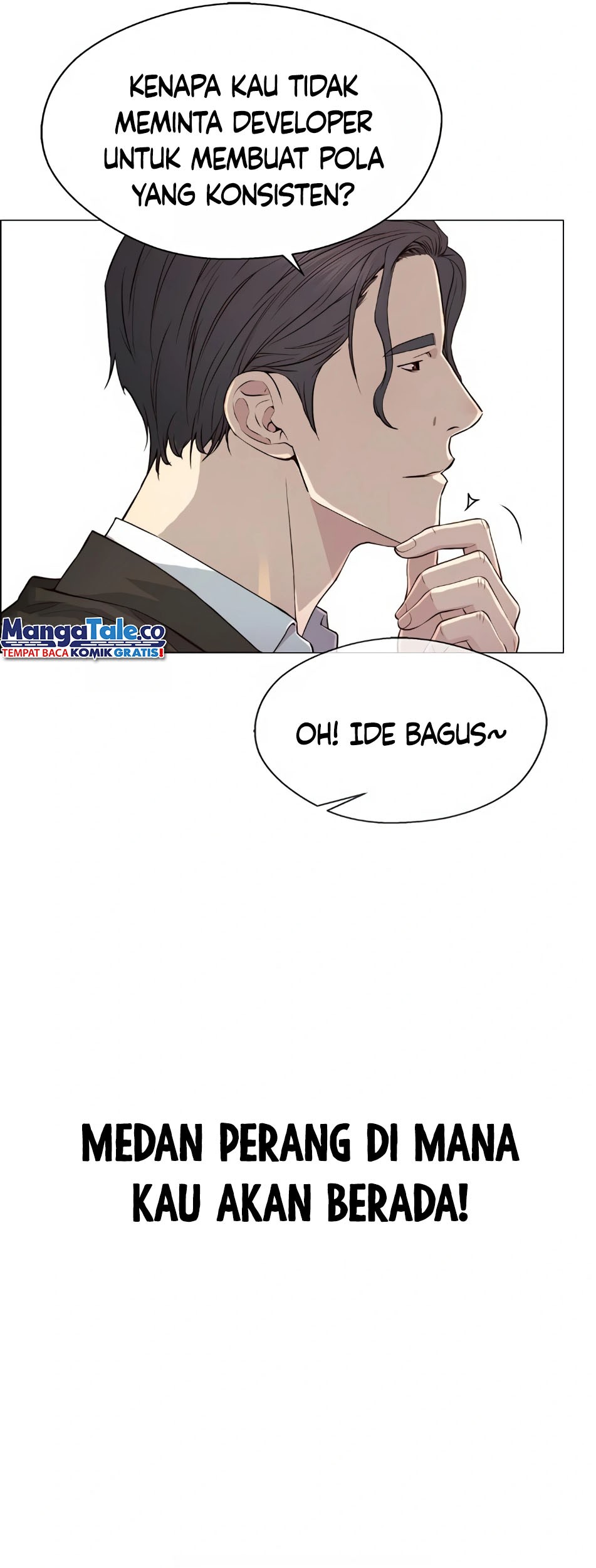 The Man Chapter 135 - halaman 43