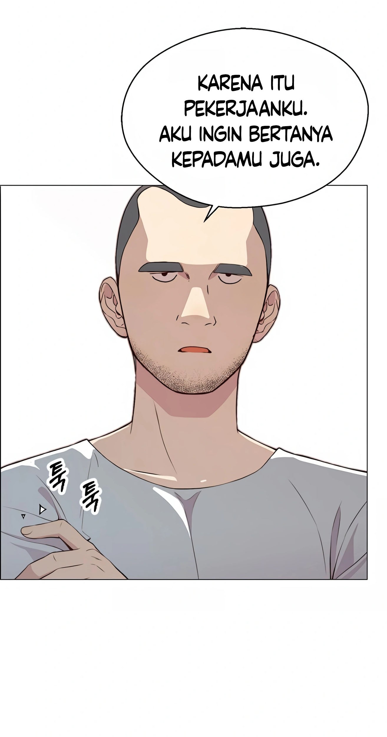 The Man Chapter 135 - halaman 58