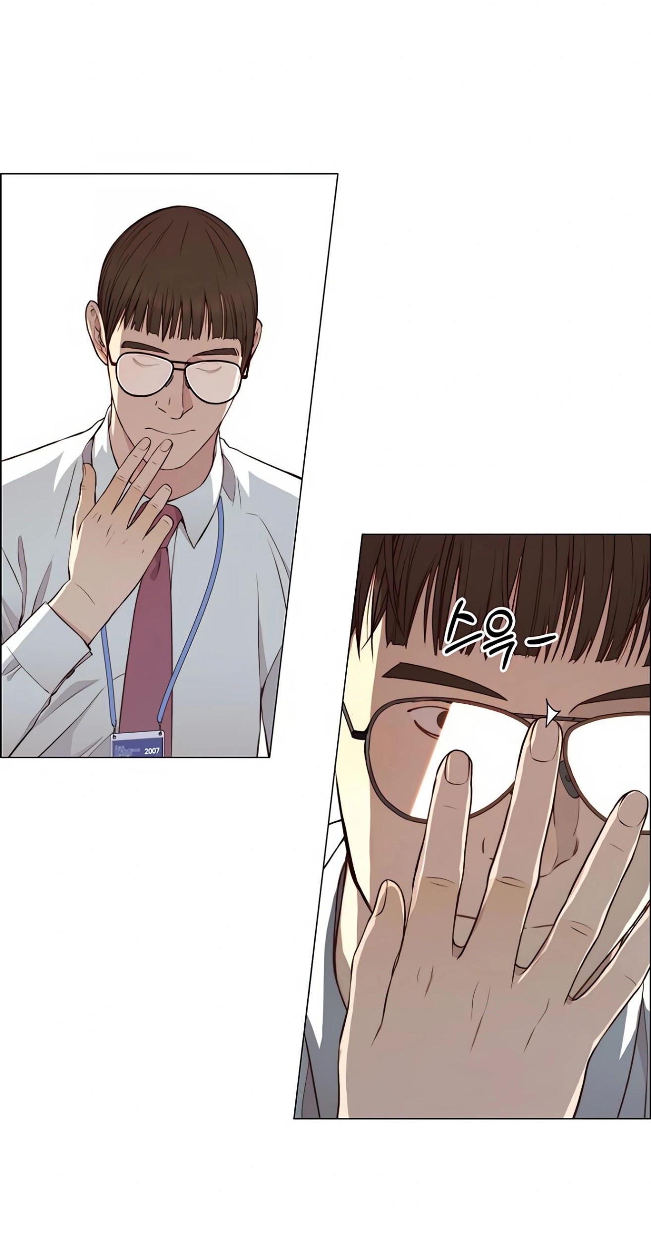 The Man Chapter 135 - halaman 60